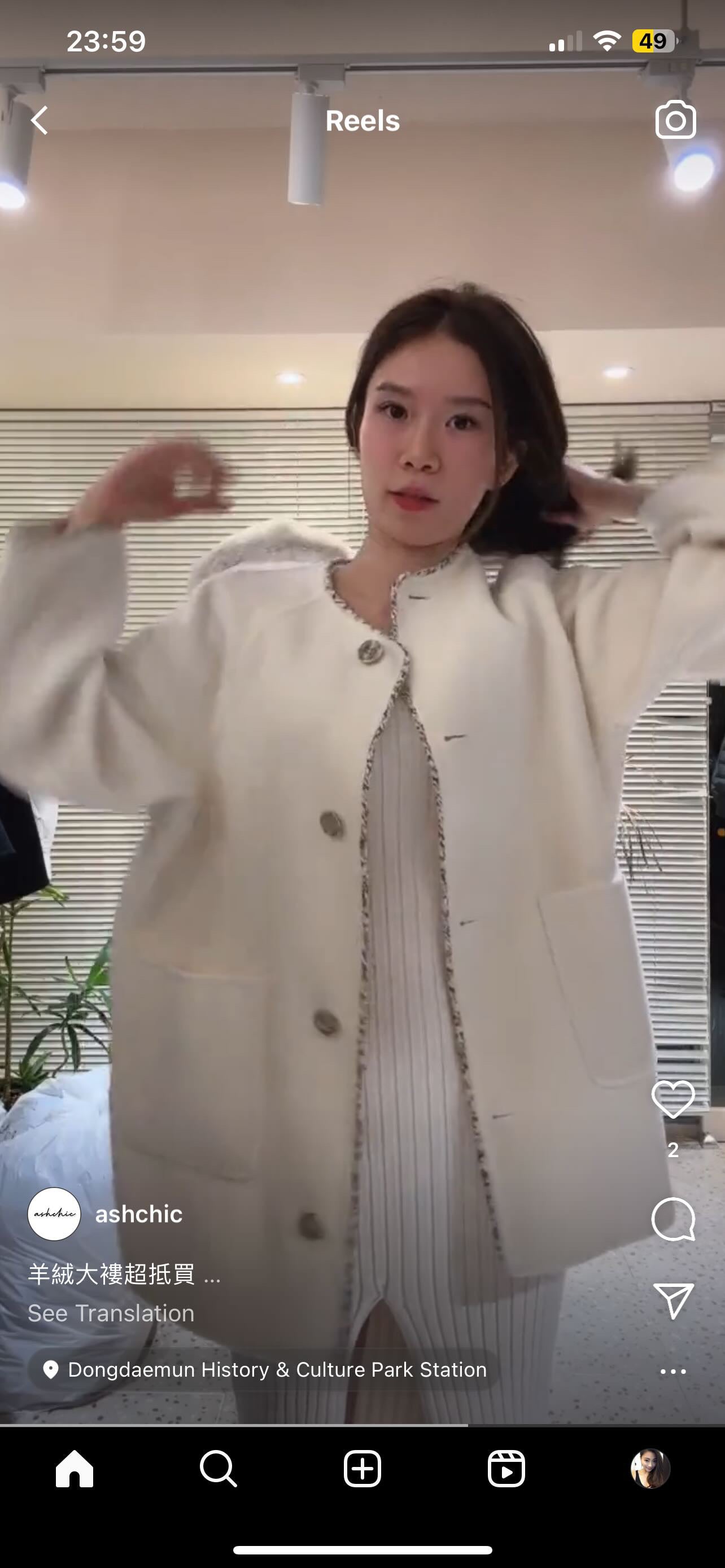 Tweed Wool with Hat Jacket