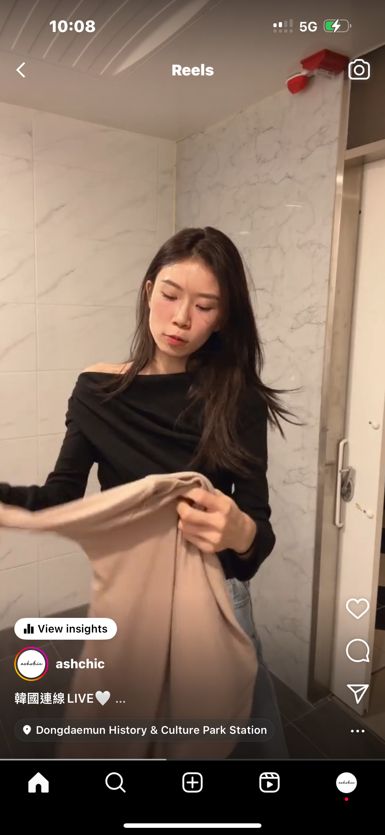One Side Off Shoulder Long Sleeves Top