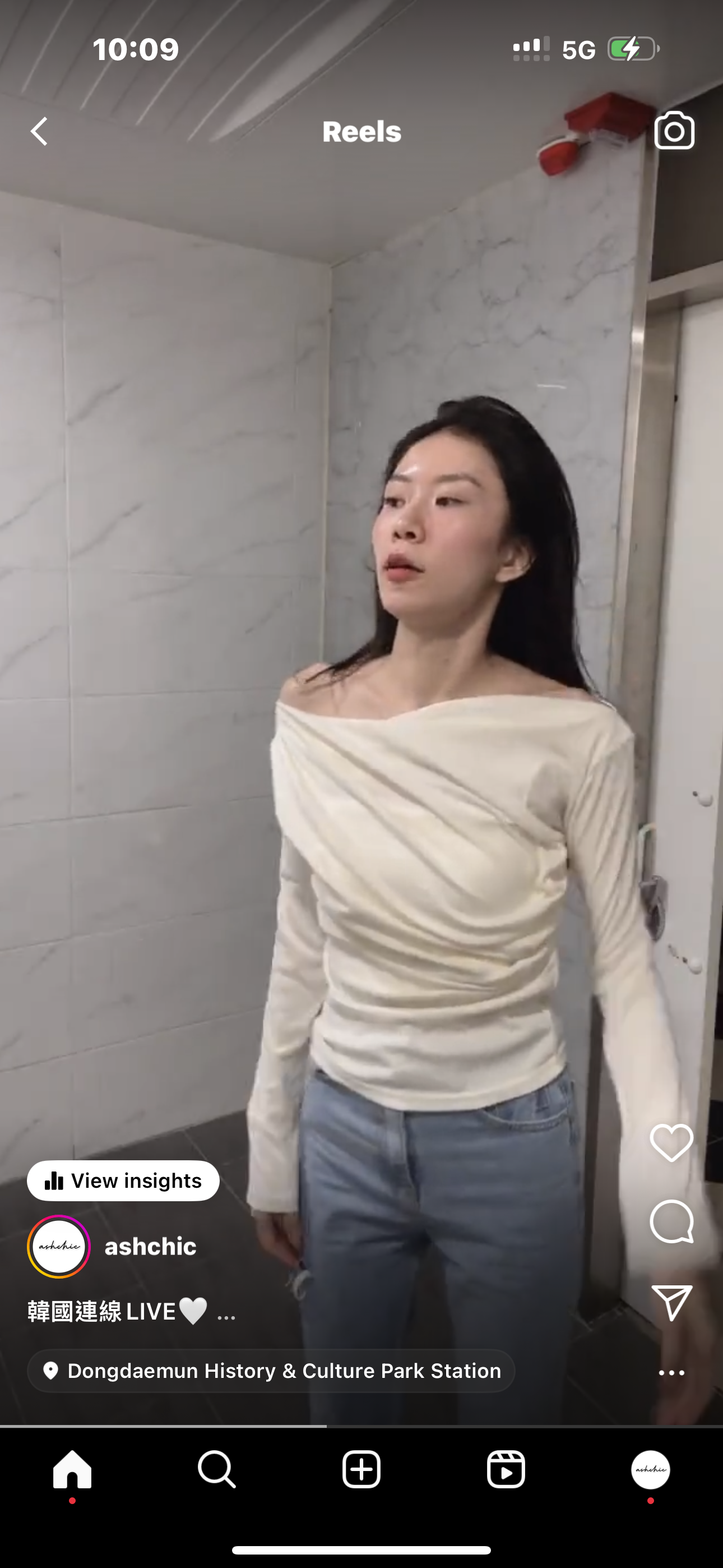 One Side Off Shoulder Long Sleeves Top