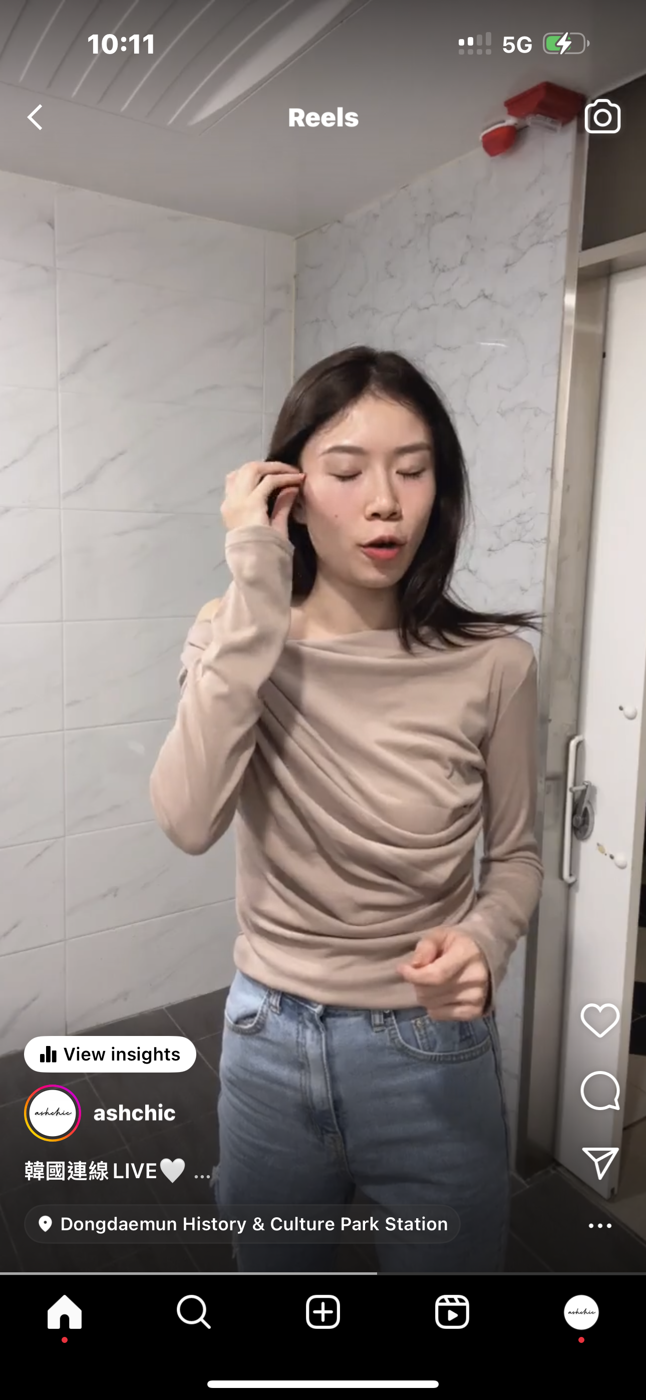 One Side Off Shoulder Long Sleeves Top