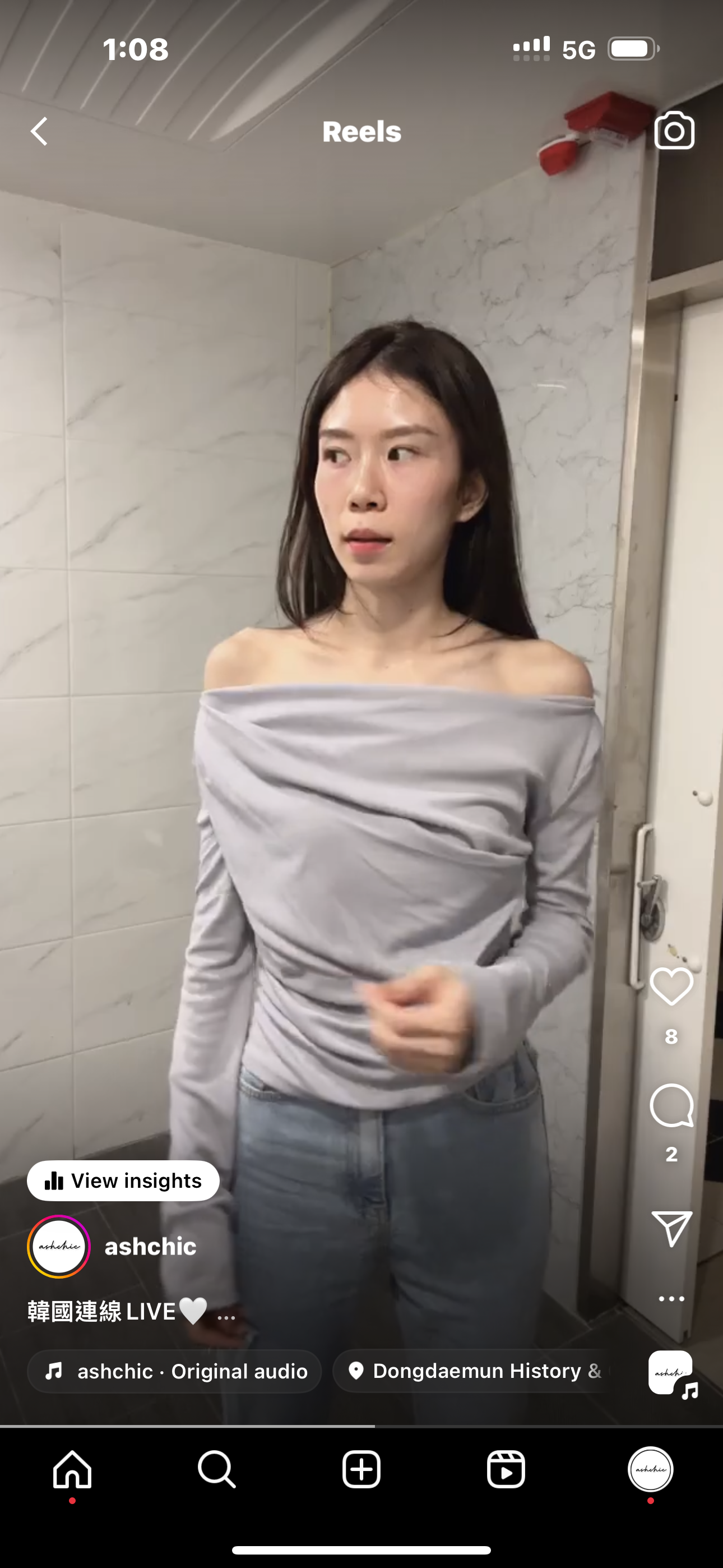 One Side Off Shoulder Long Sleeves Top