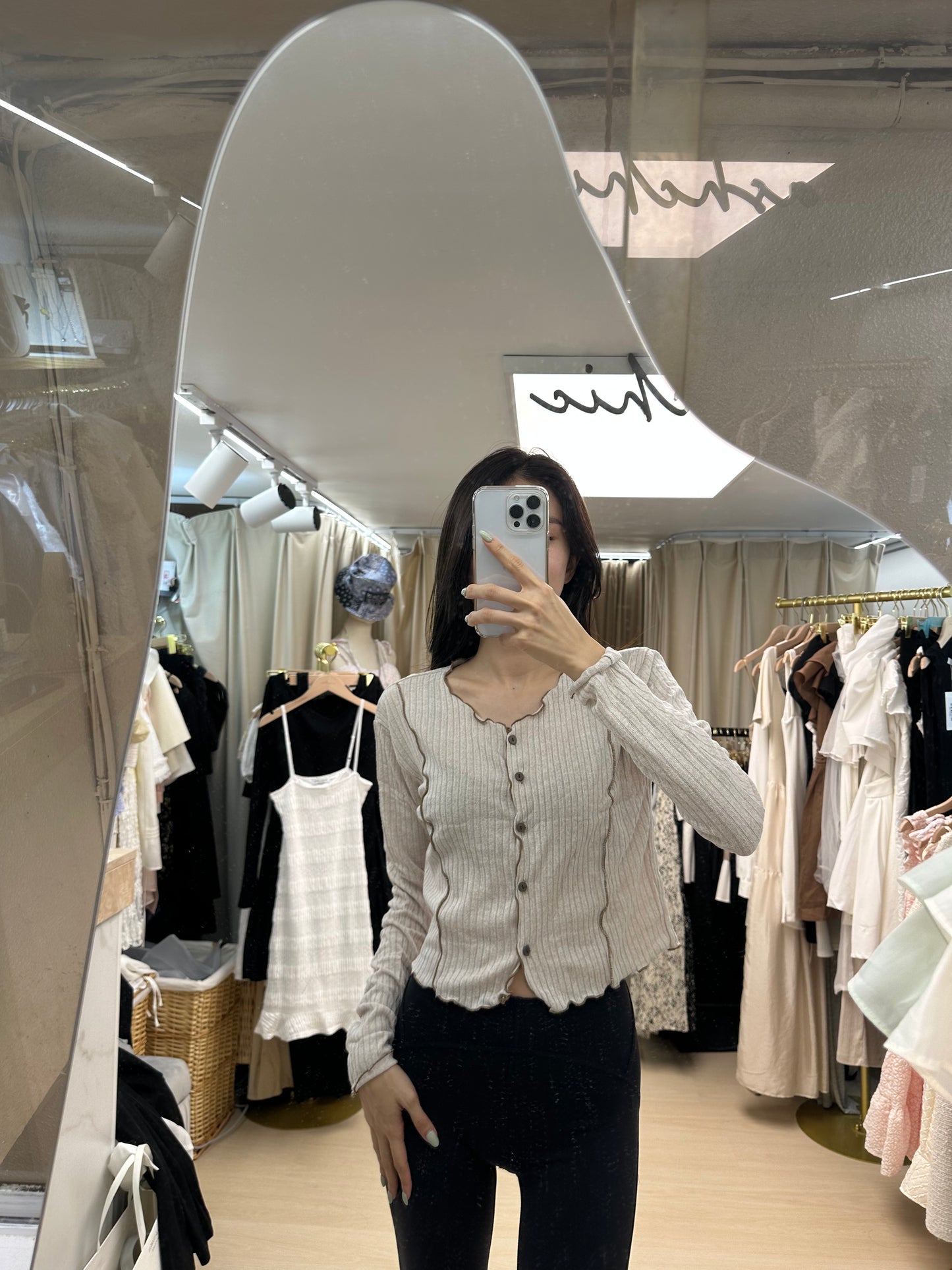 Outline Thin Cardigan