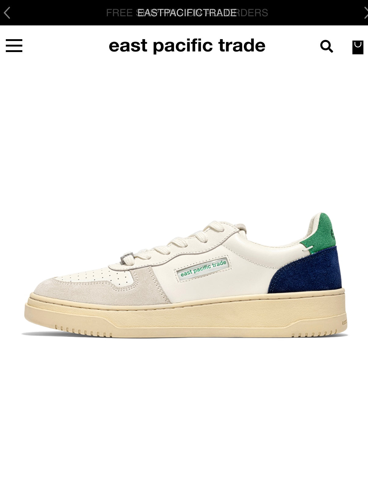 Court (Tofu/navy/green)