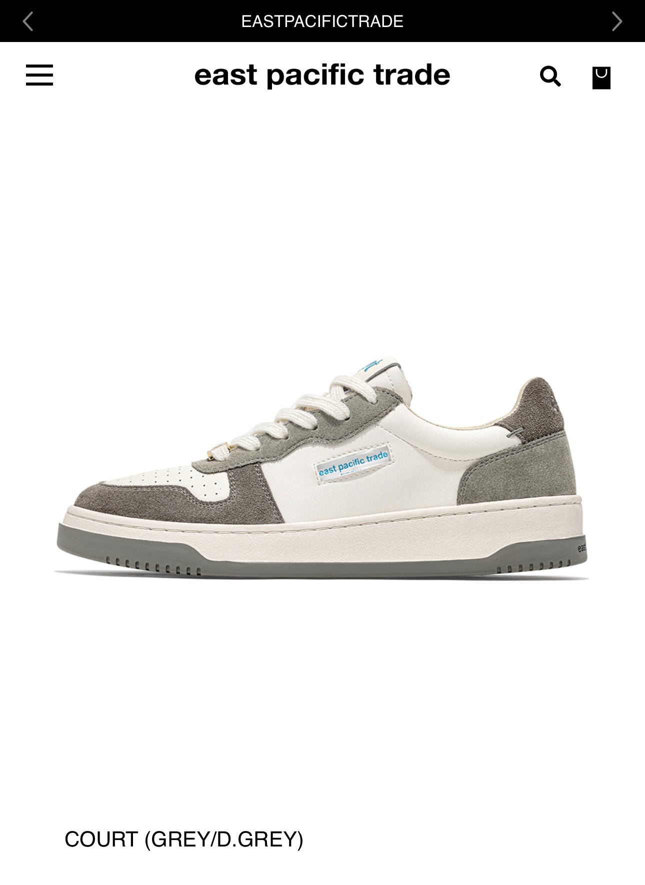 COURT (GREY/D.GREY)