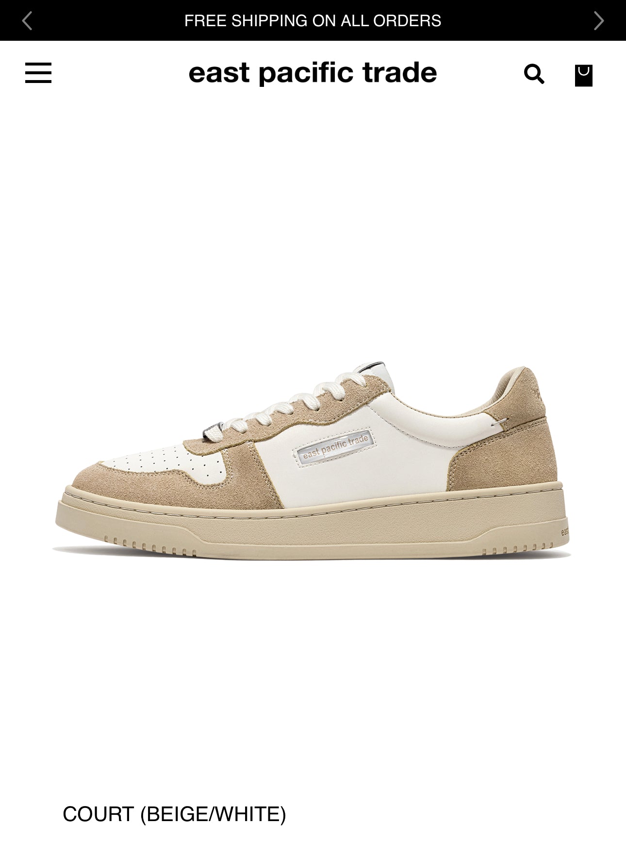 COURT (BEIGE/WHITE)