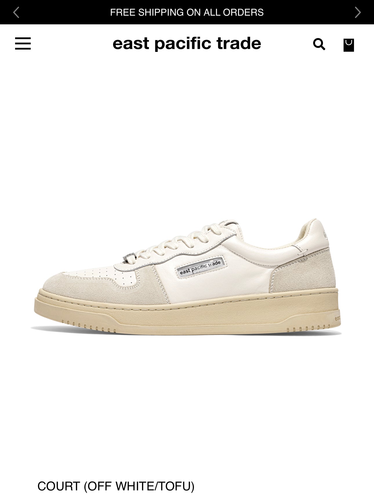 COURT (OFF WHITE/TOFU)