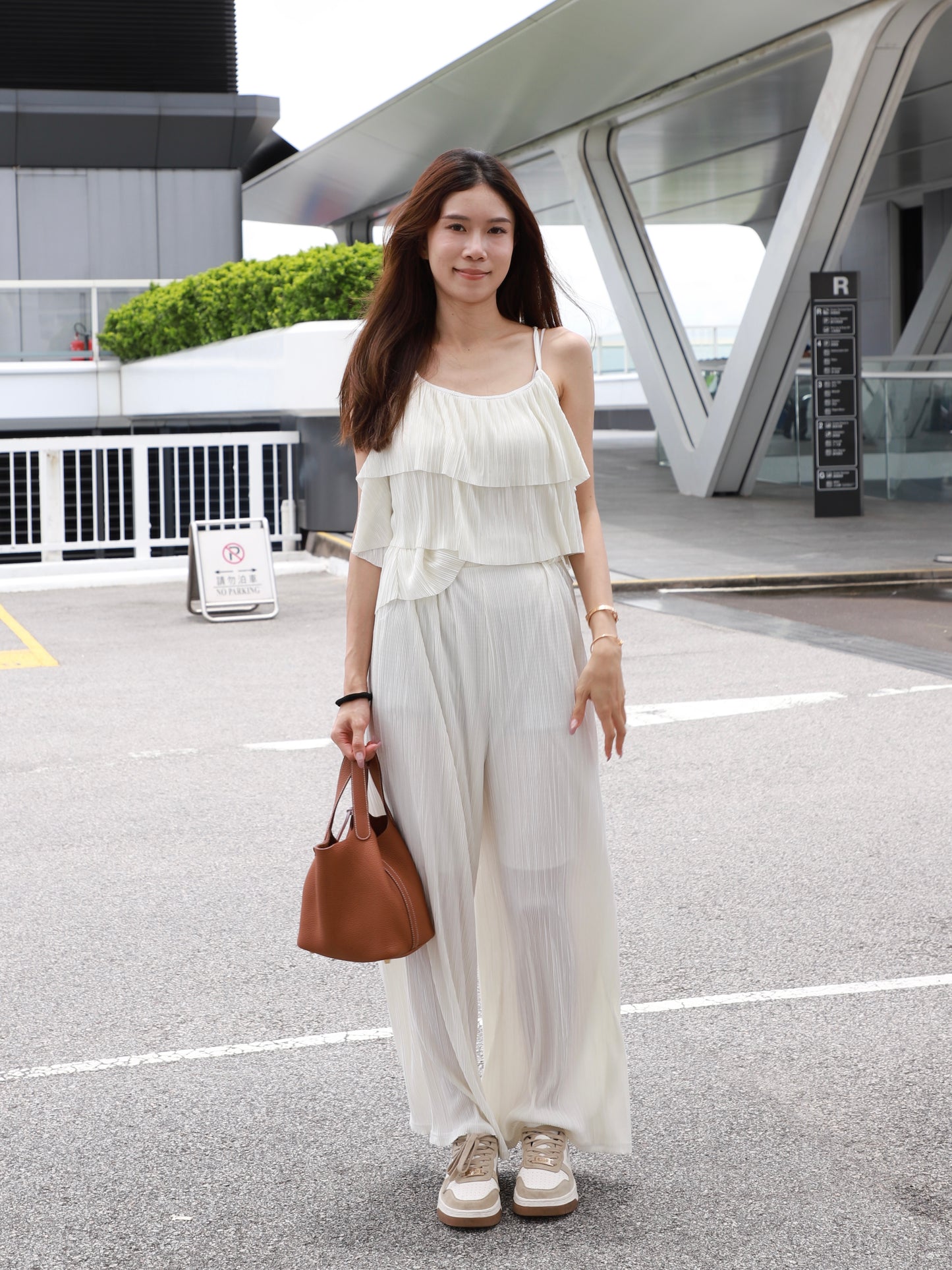 Cool Flix Tank & Pants Set