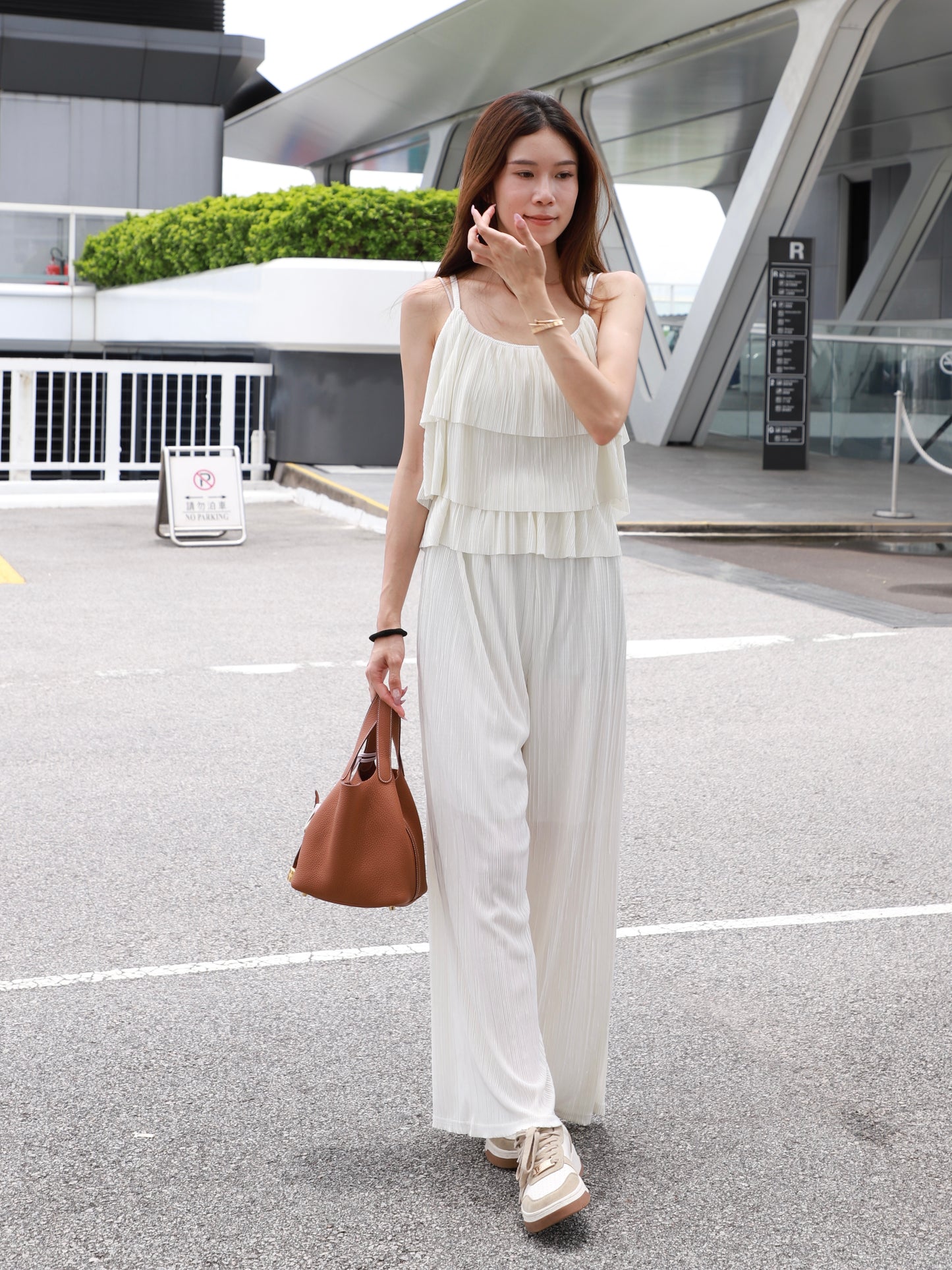 Cool Flix Tank & Pants Set