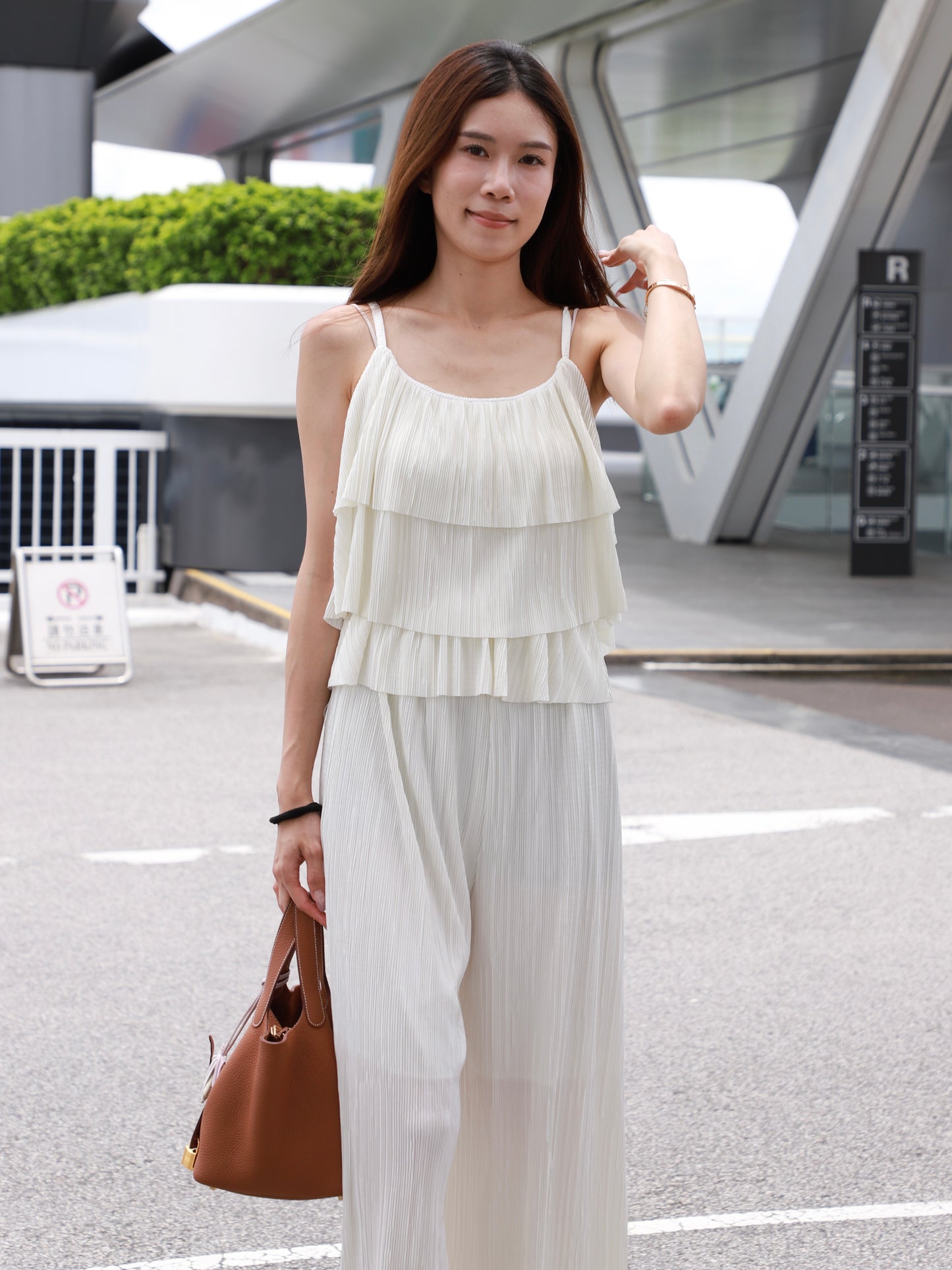 Cool Flix Tank & Pants Set