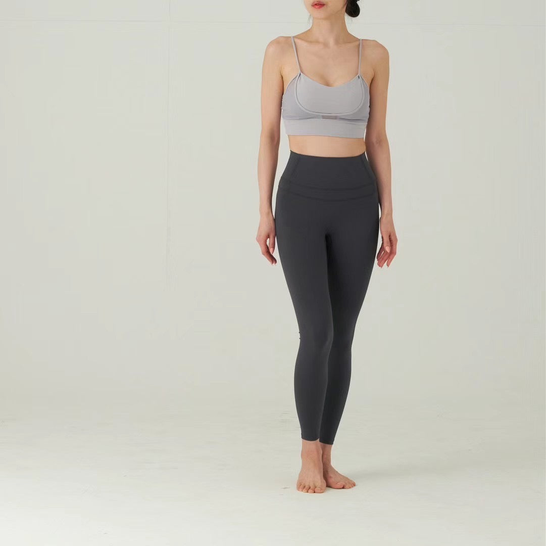 AS Active High Waisted Soft Yoga Pants