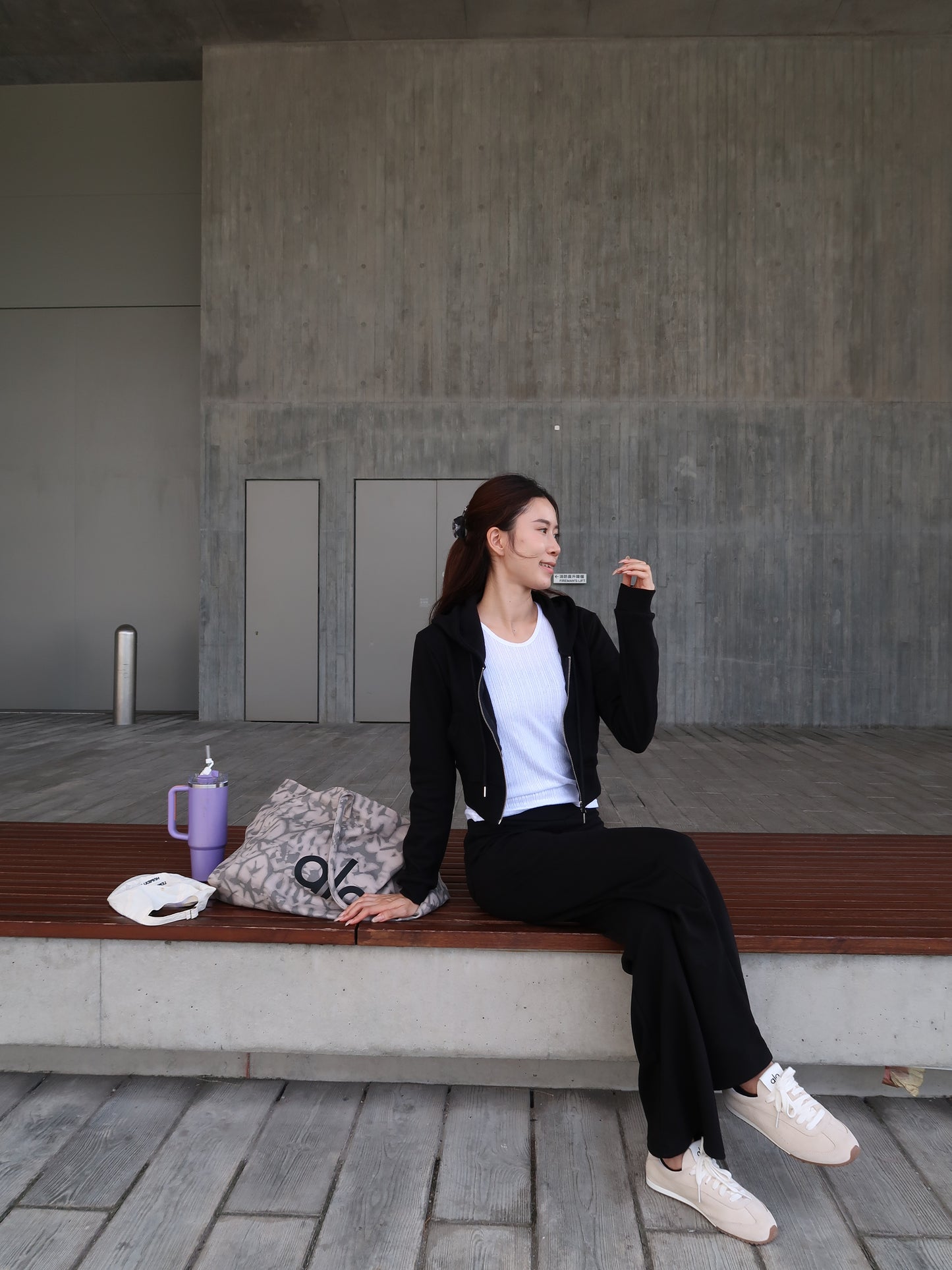 Sporty & Chic Jacket & Pants Set
