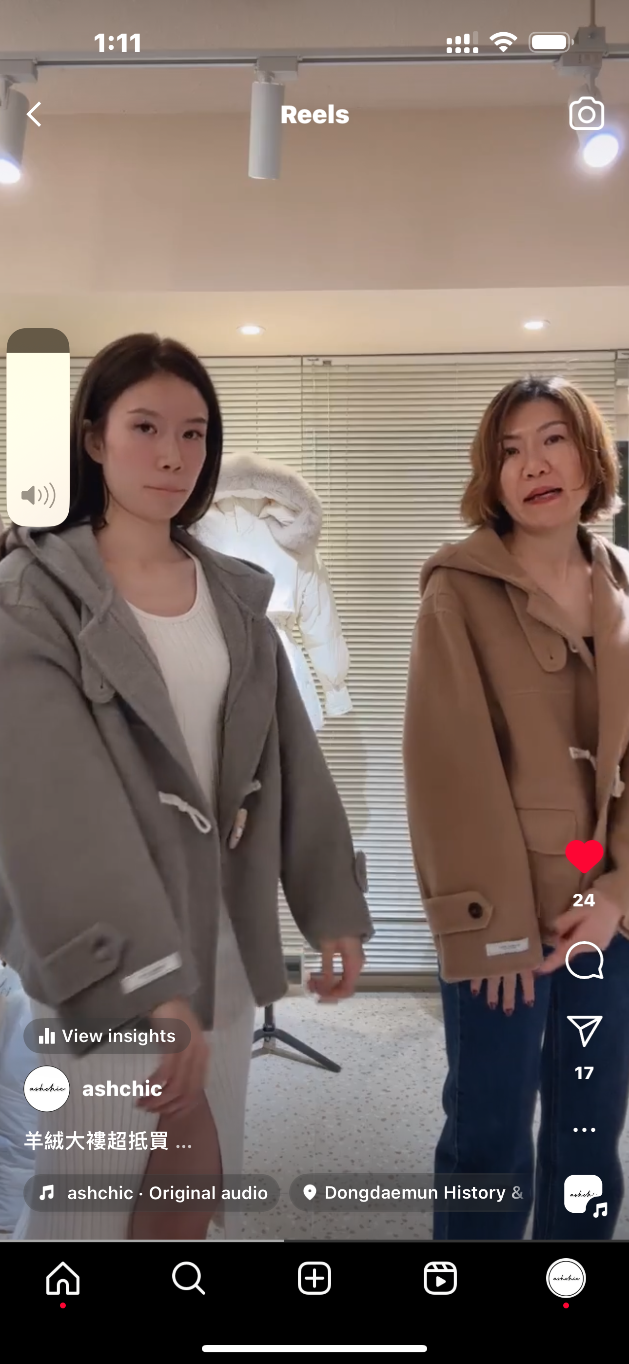 Duffle Wool Jacket