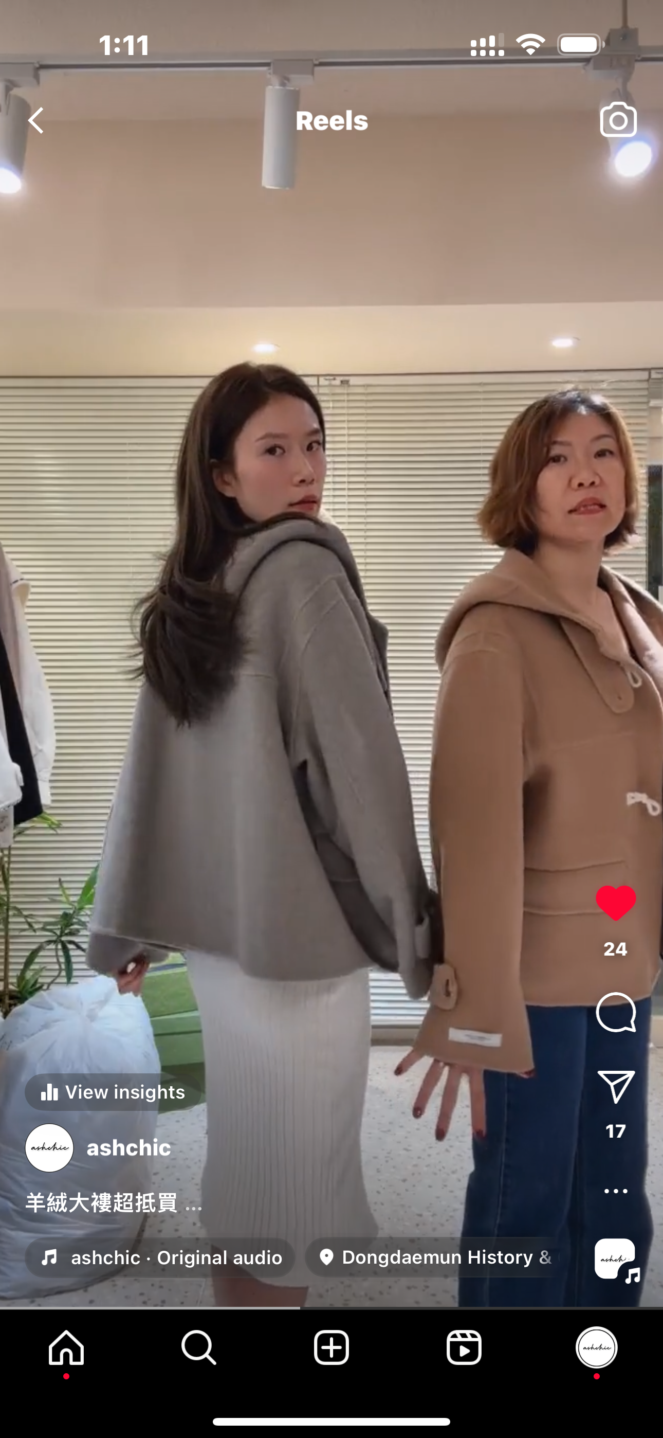 Duffle Wool Jacket