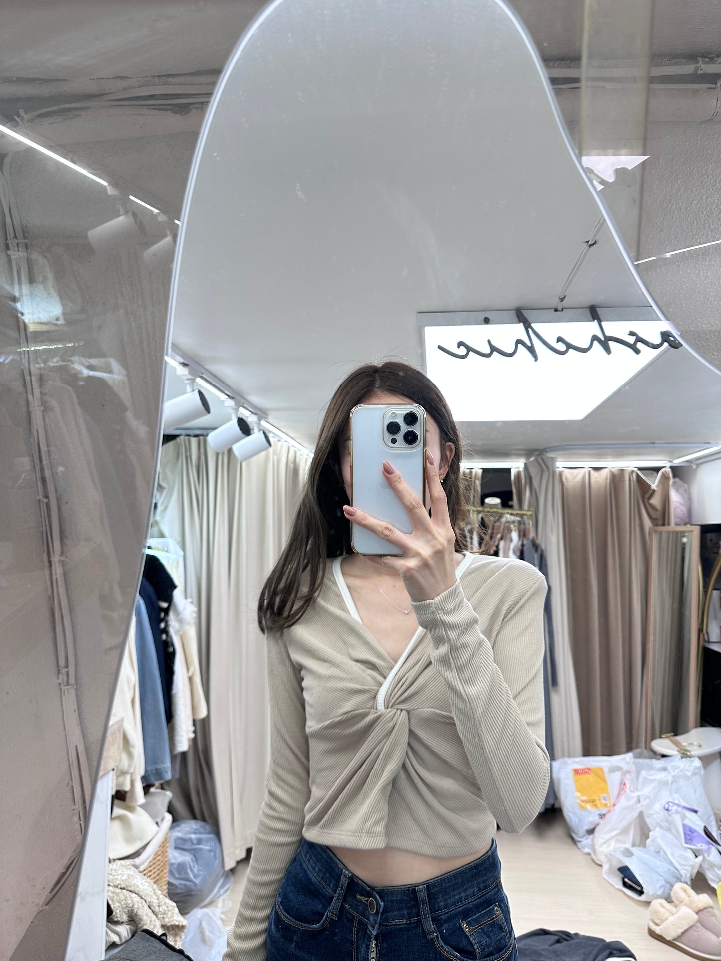 Twisted on Chest Long Sleeves Top