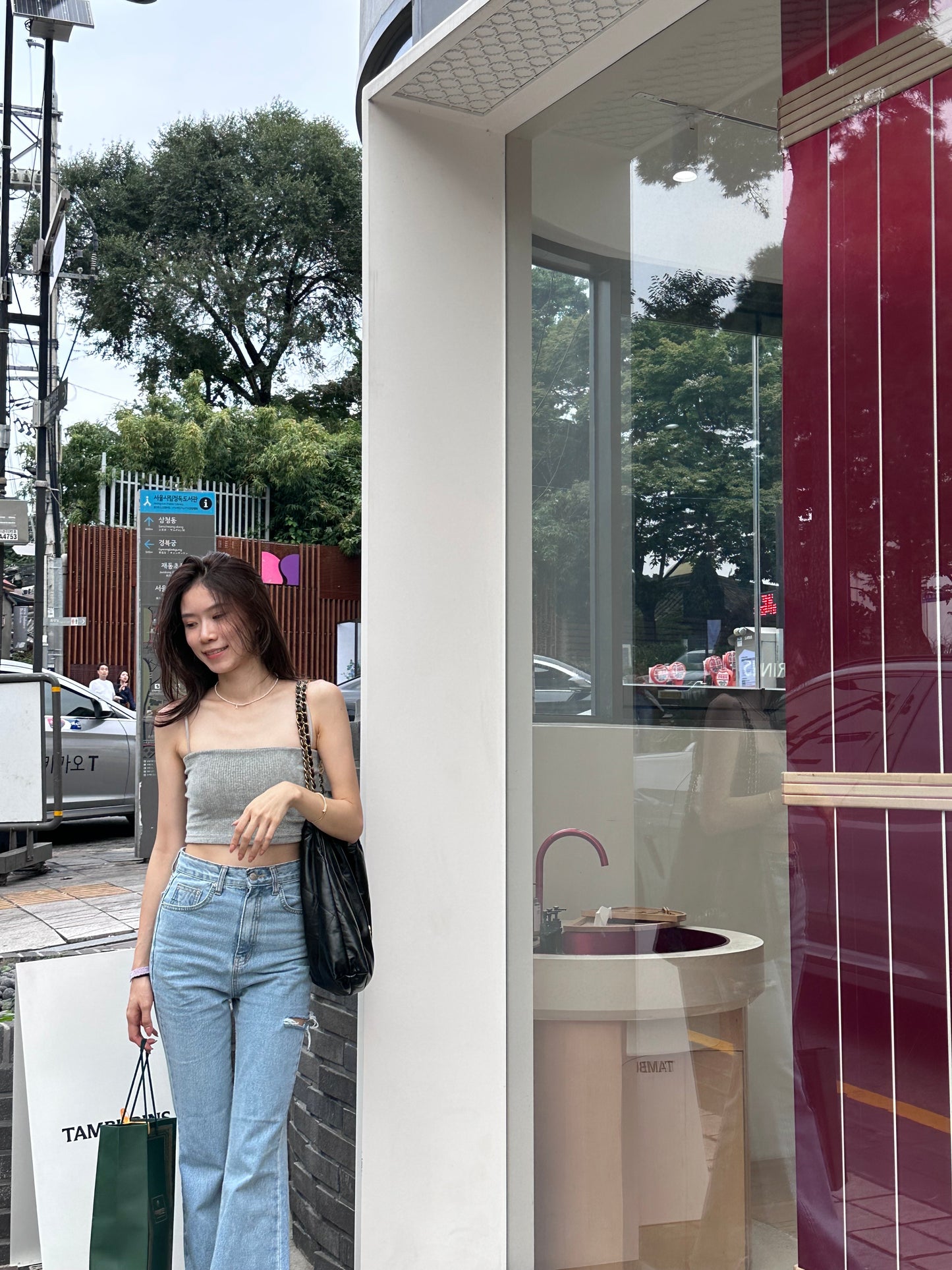 Velvet Bra Top with pads