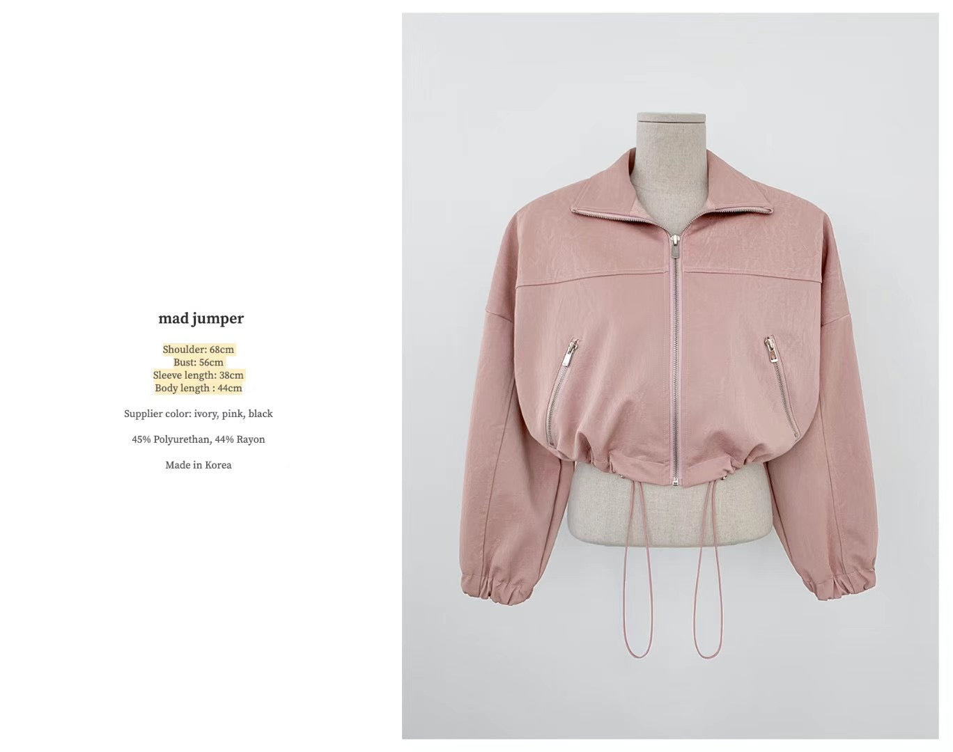 Mad Texture Jumper