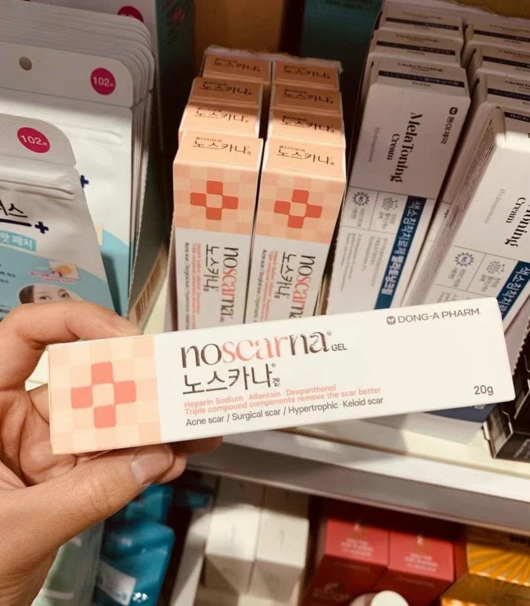Noscarna ่ขช็่