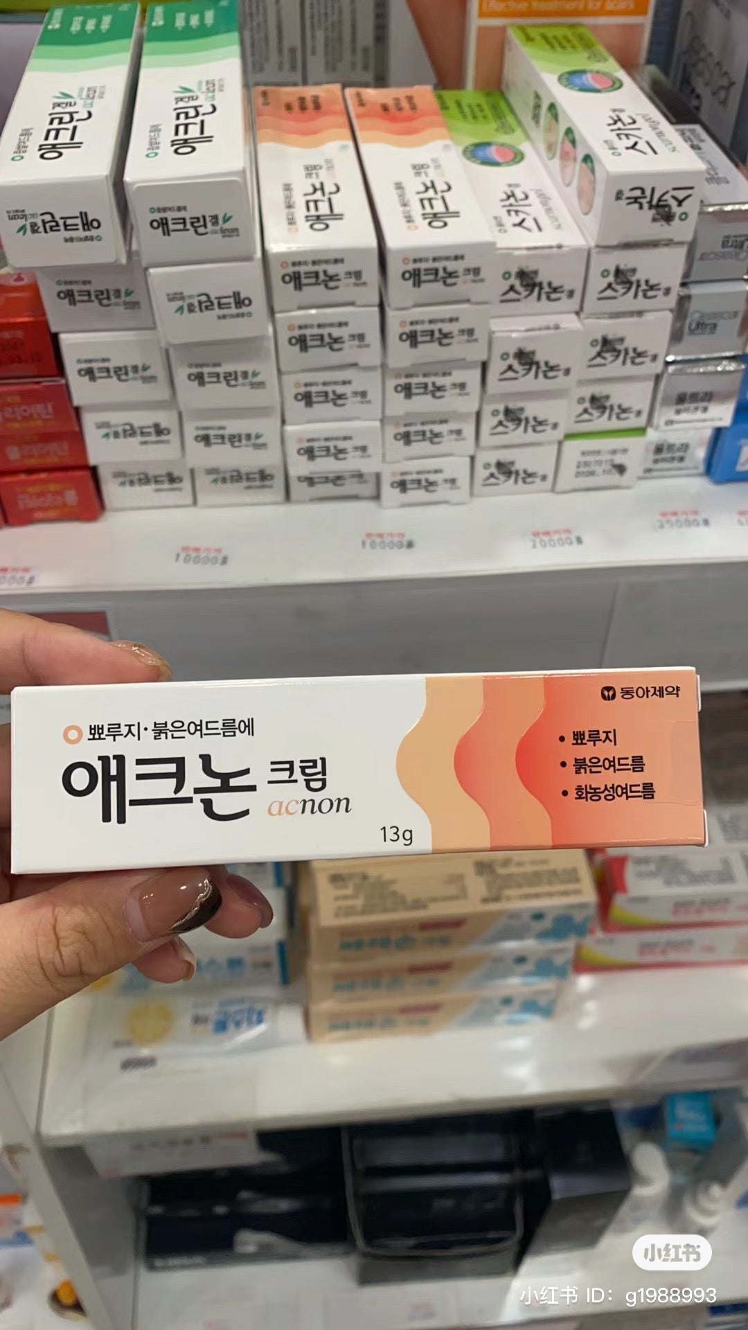 Noscarna ่ขช็่