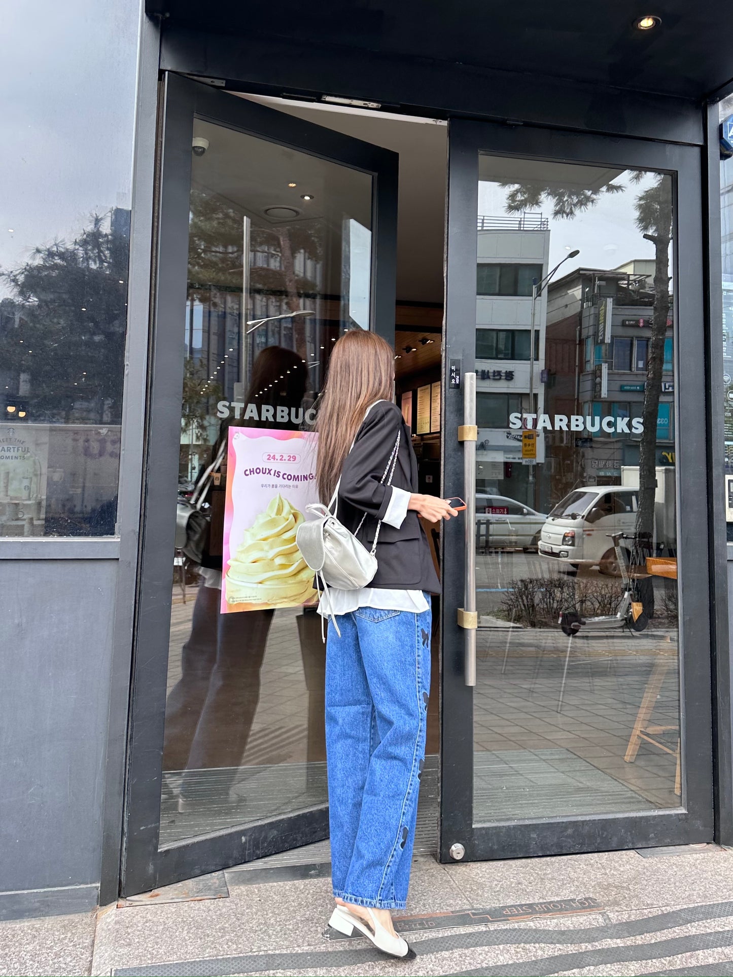 Ribbon on both side Jeans