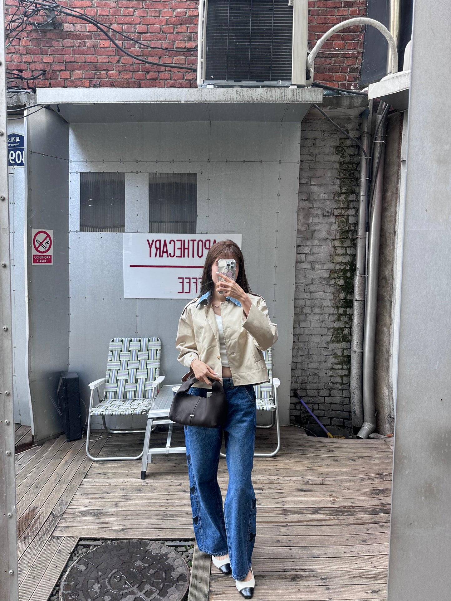 Ribbon on both side Jeans
