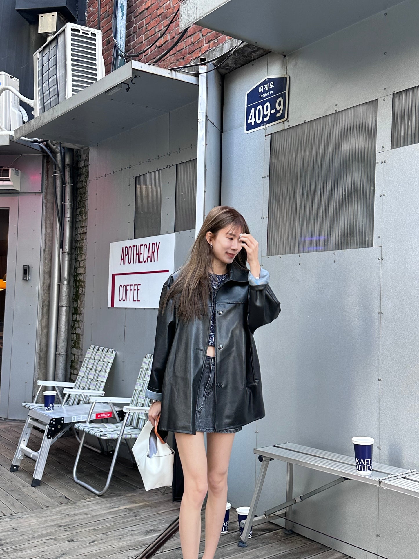 Mid Length Leather Jacket