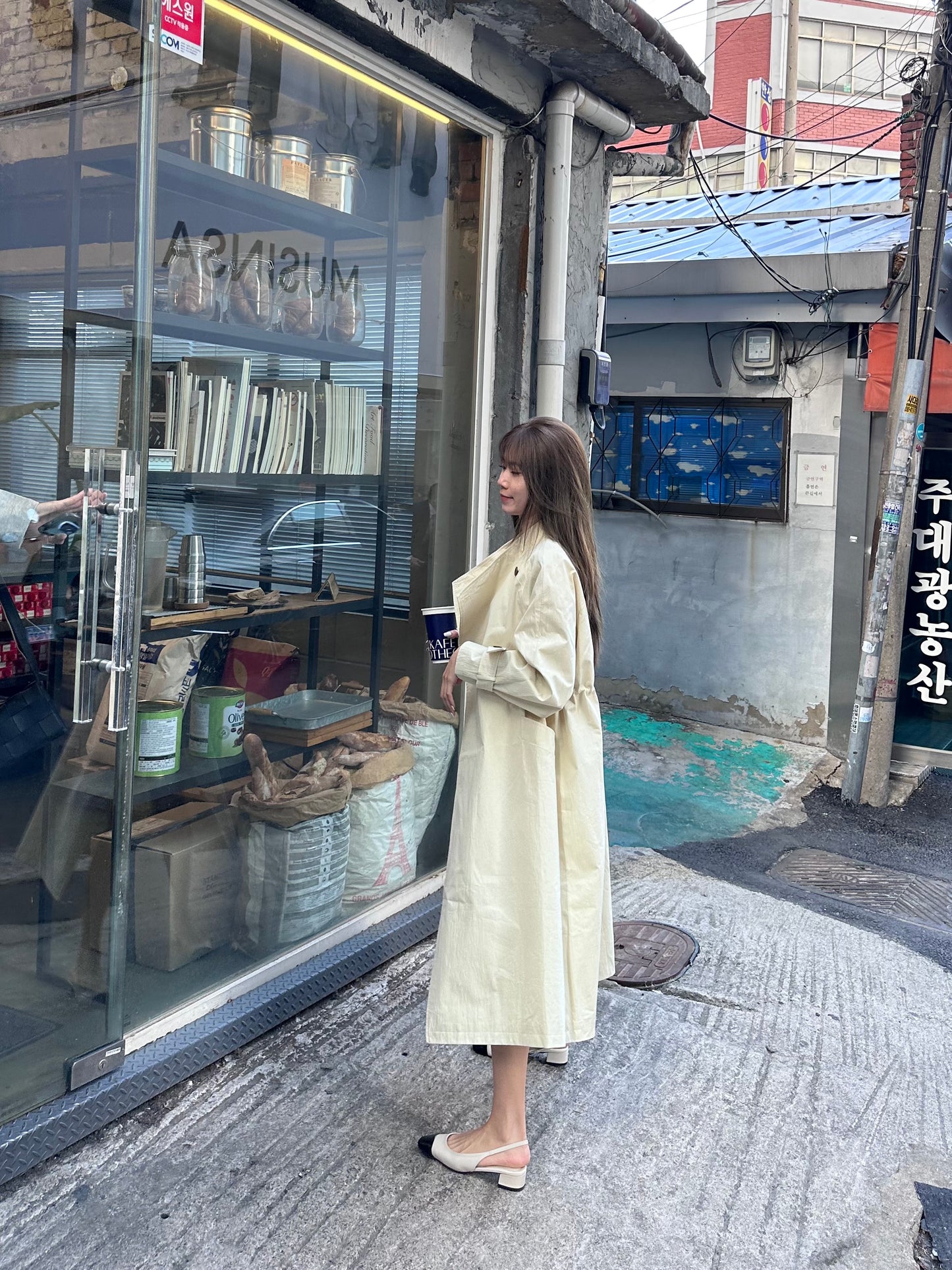 Basic Long Trench Coat