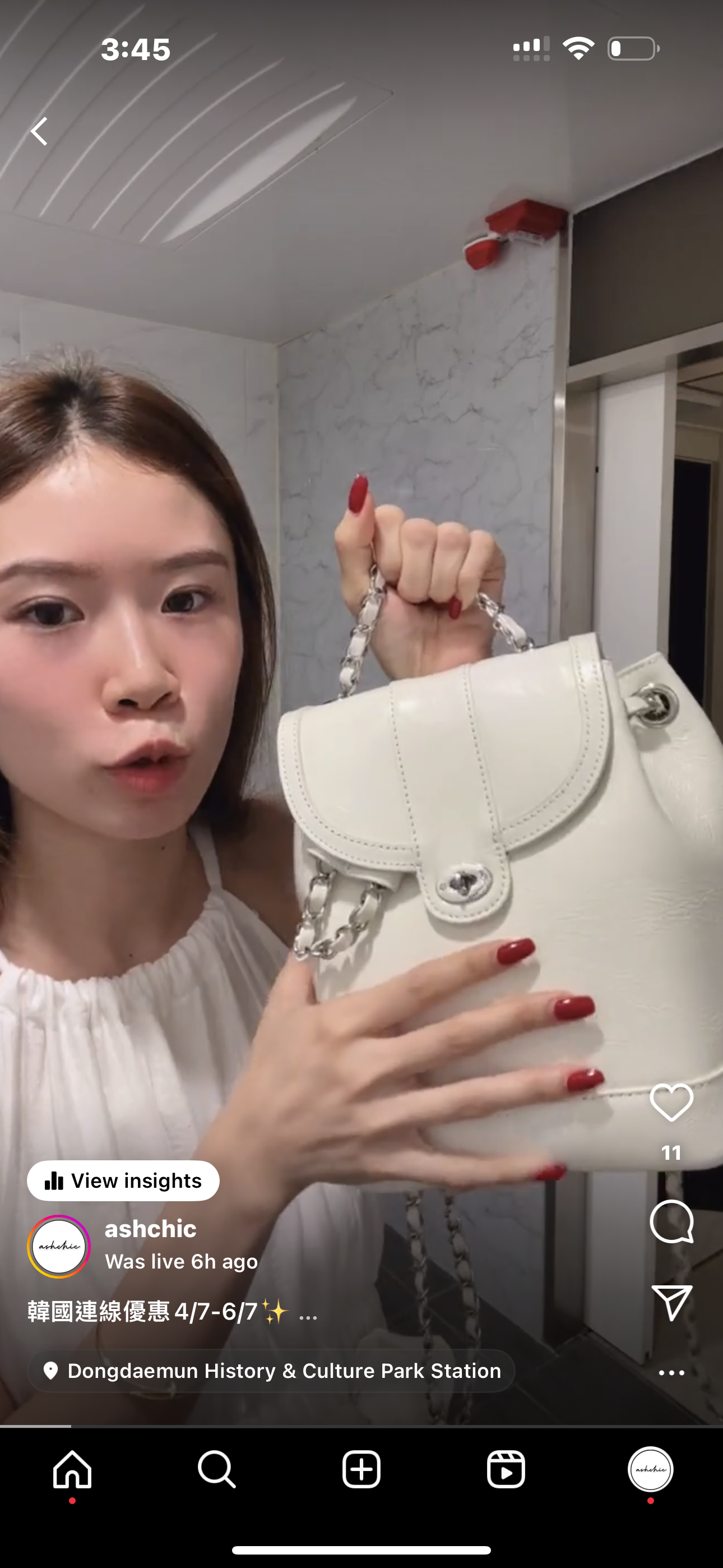 Real Leather Chain Bag