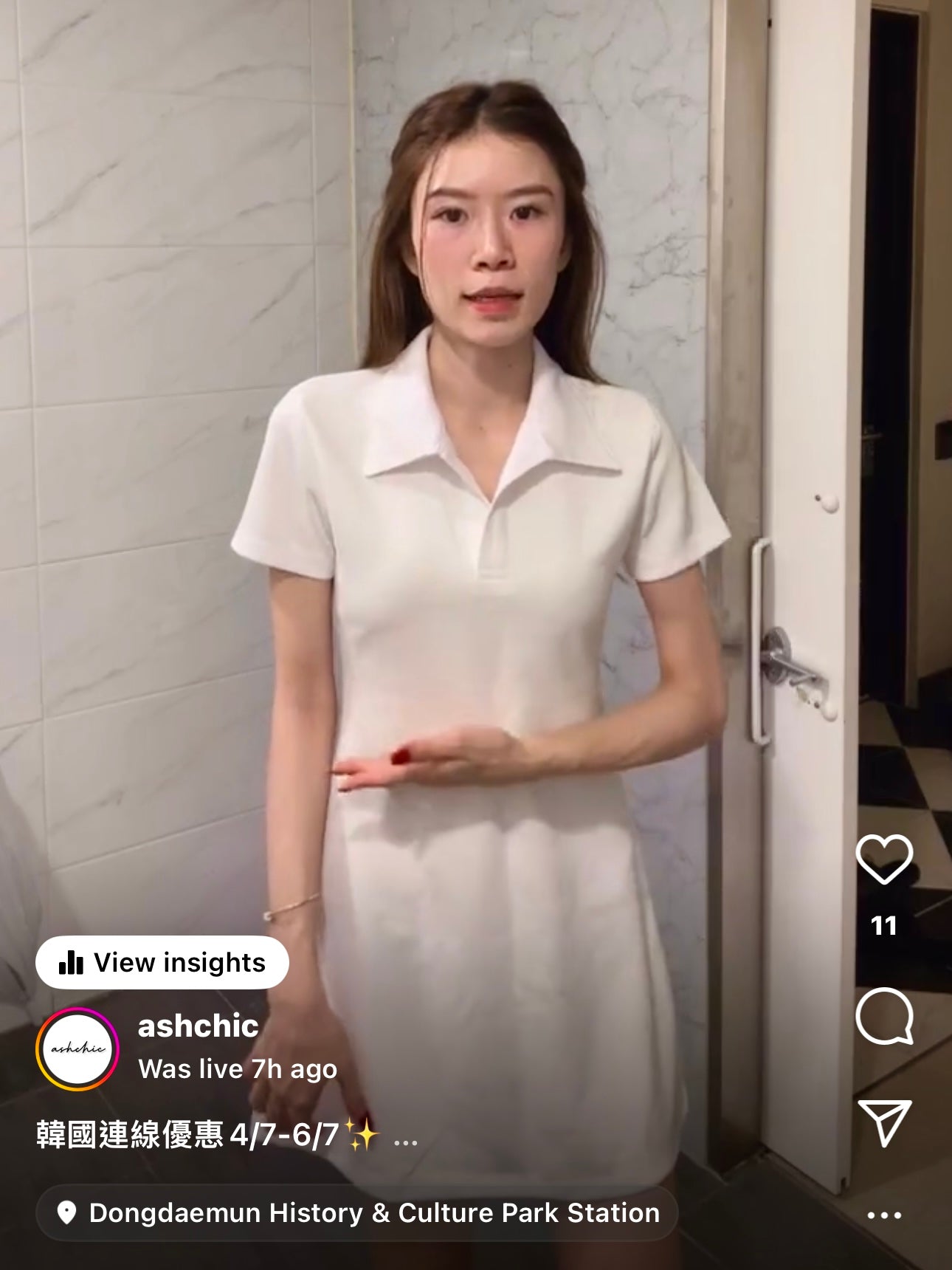 Polo Arena Mini Dress
