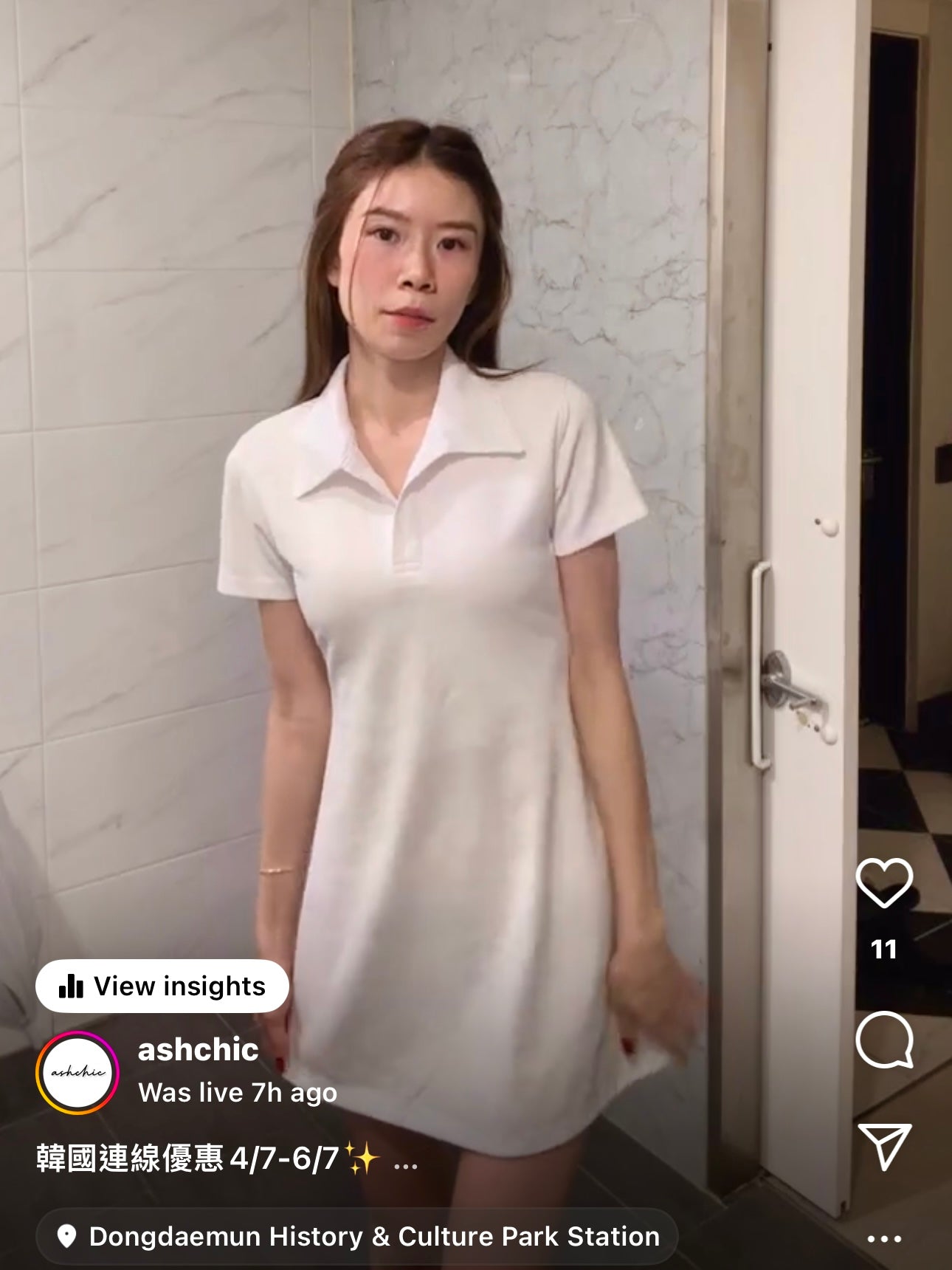 Polo Arena Mini Dress