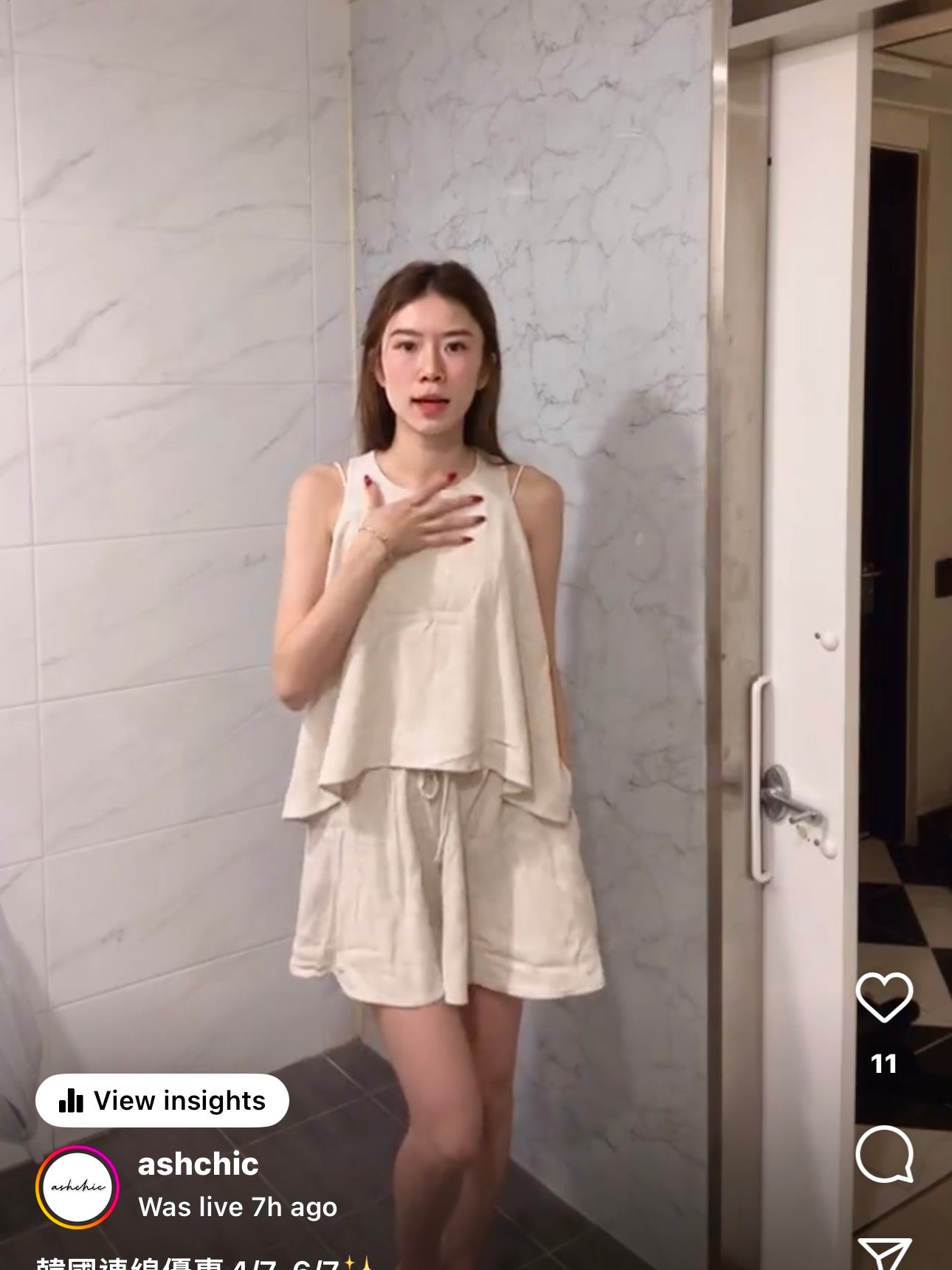 Linen Lady Tank & Shorts Set