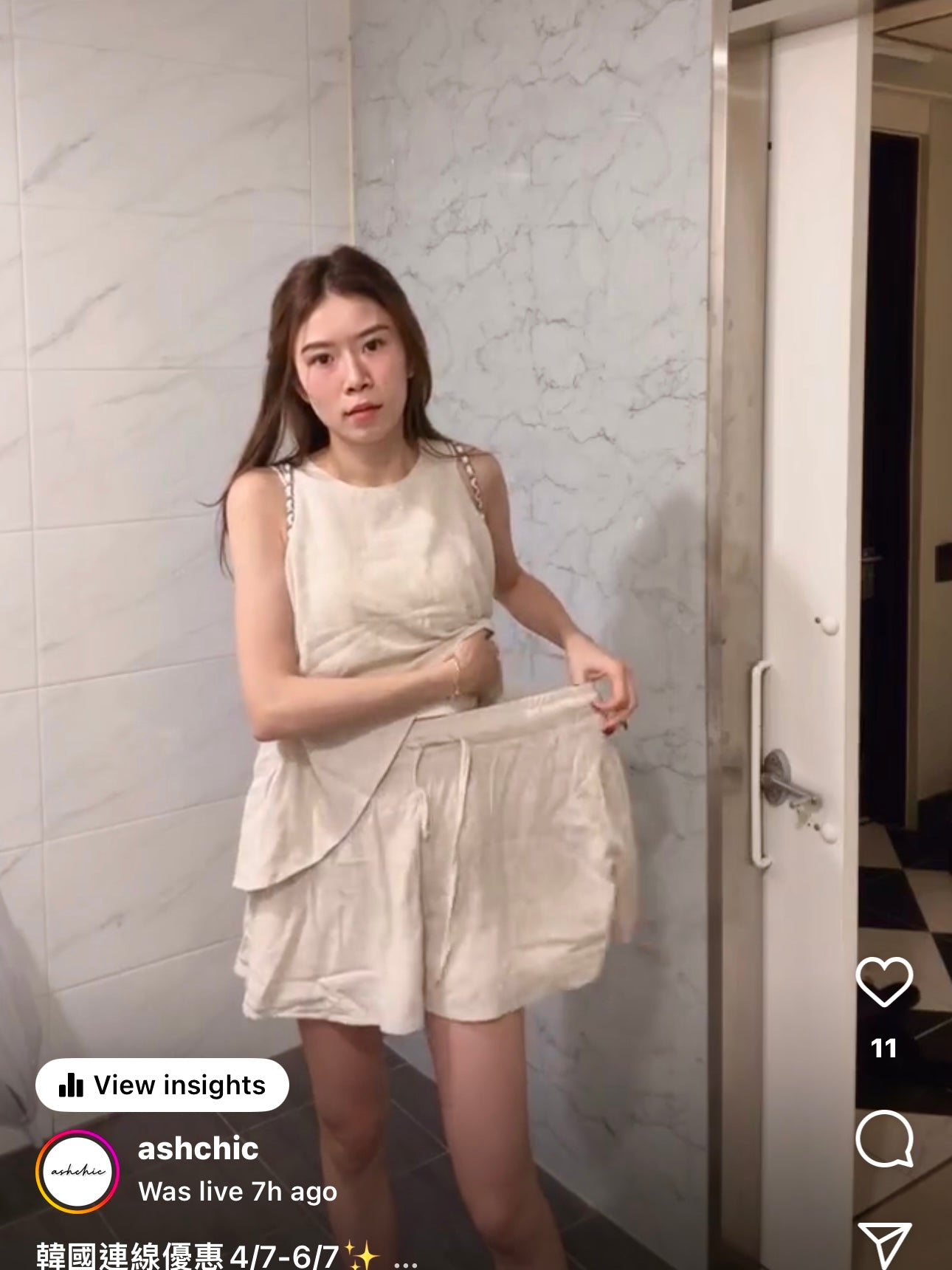 Linen Lady Tank & Shorts Set