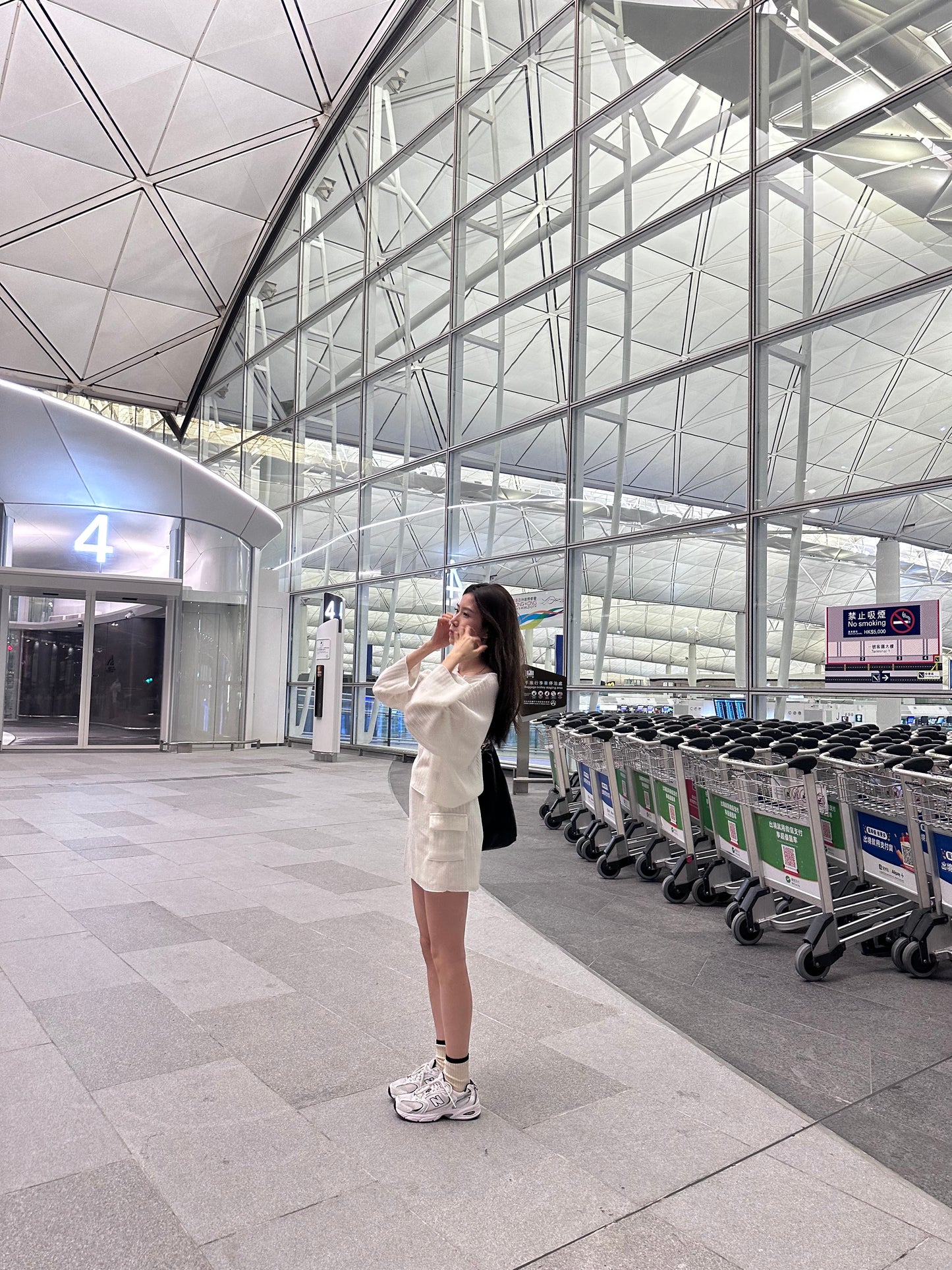 Comfy Airport Set
