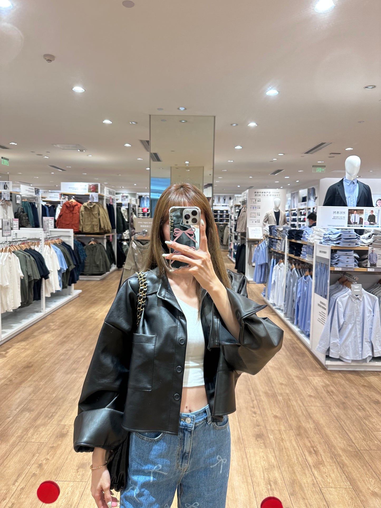 Leather Long Sleeves Shirt