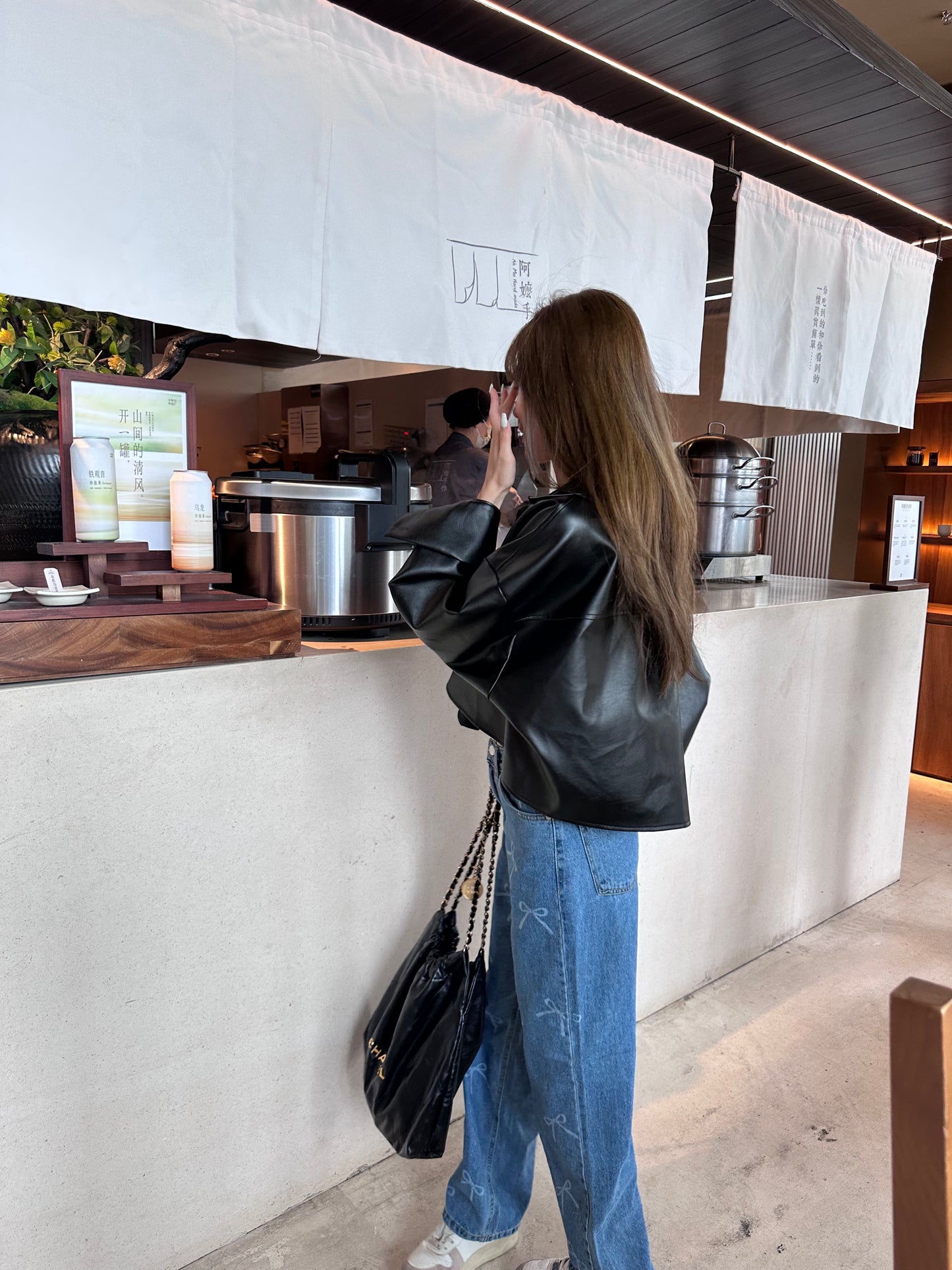 Leather Long Sleeves Shirt