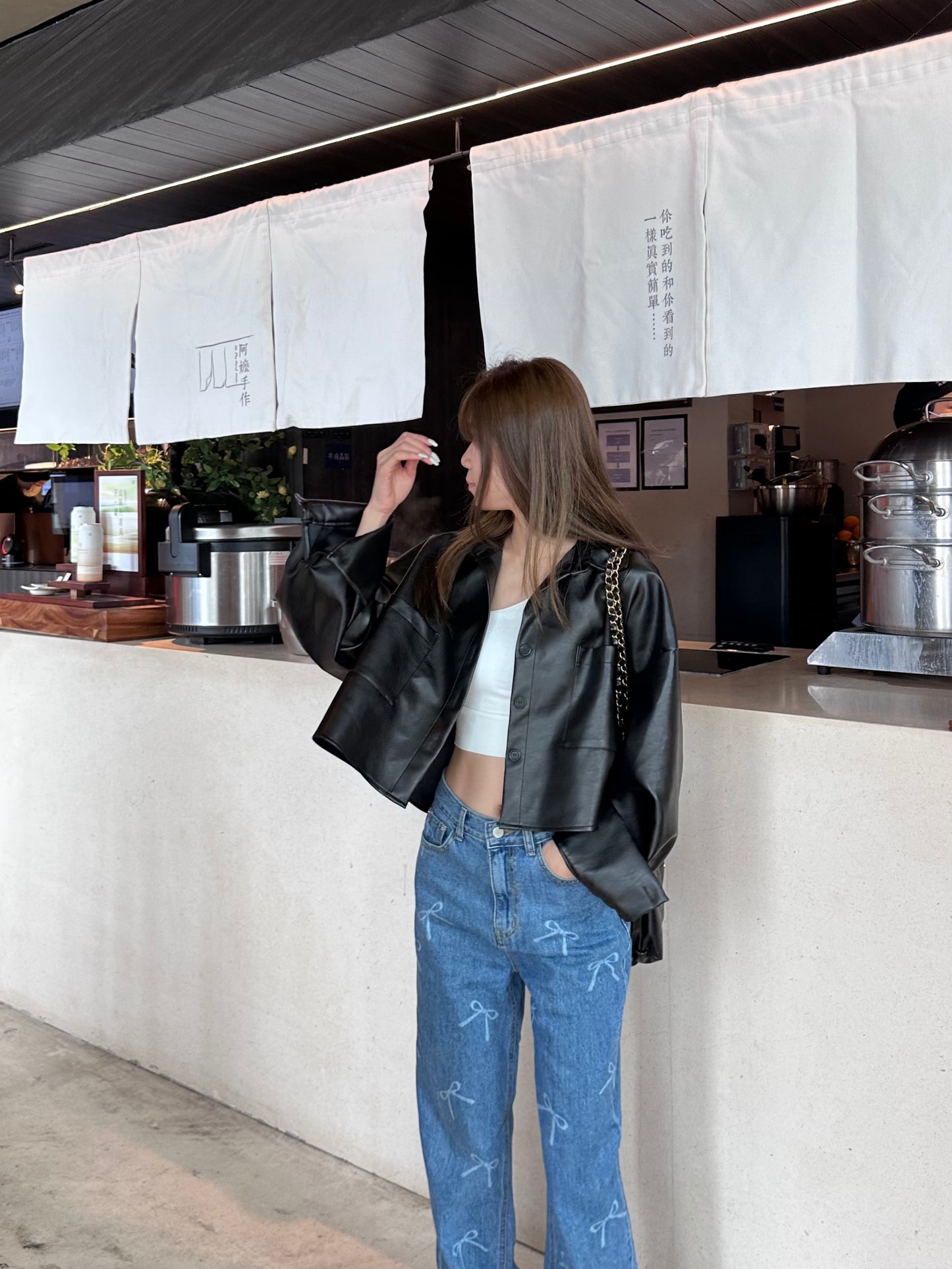Leather Long Sleeves Shirt