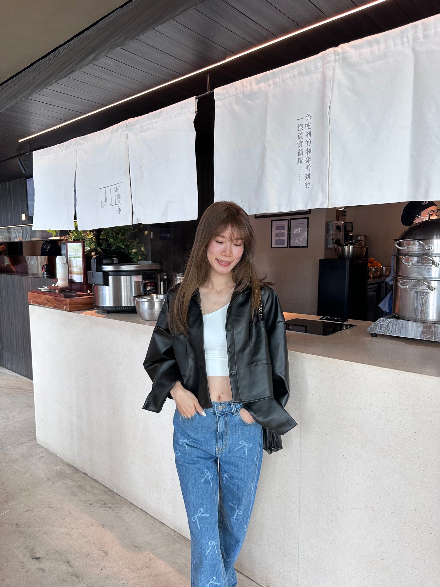 Leather Long Sleeves Shirt
