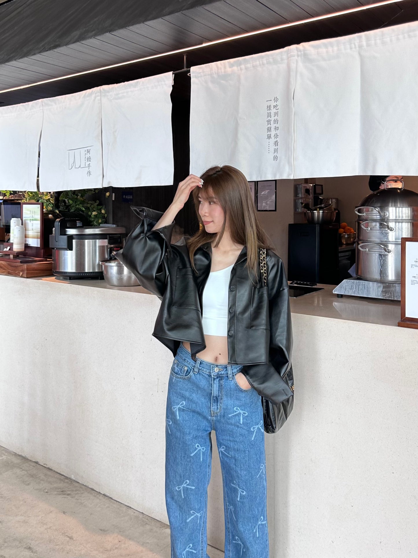 Leather Long Sleeves Shirt