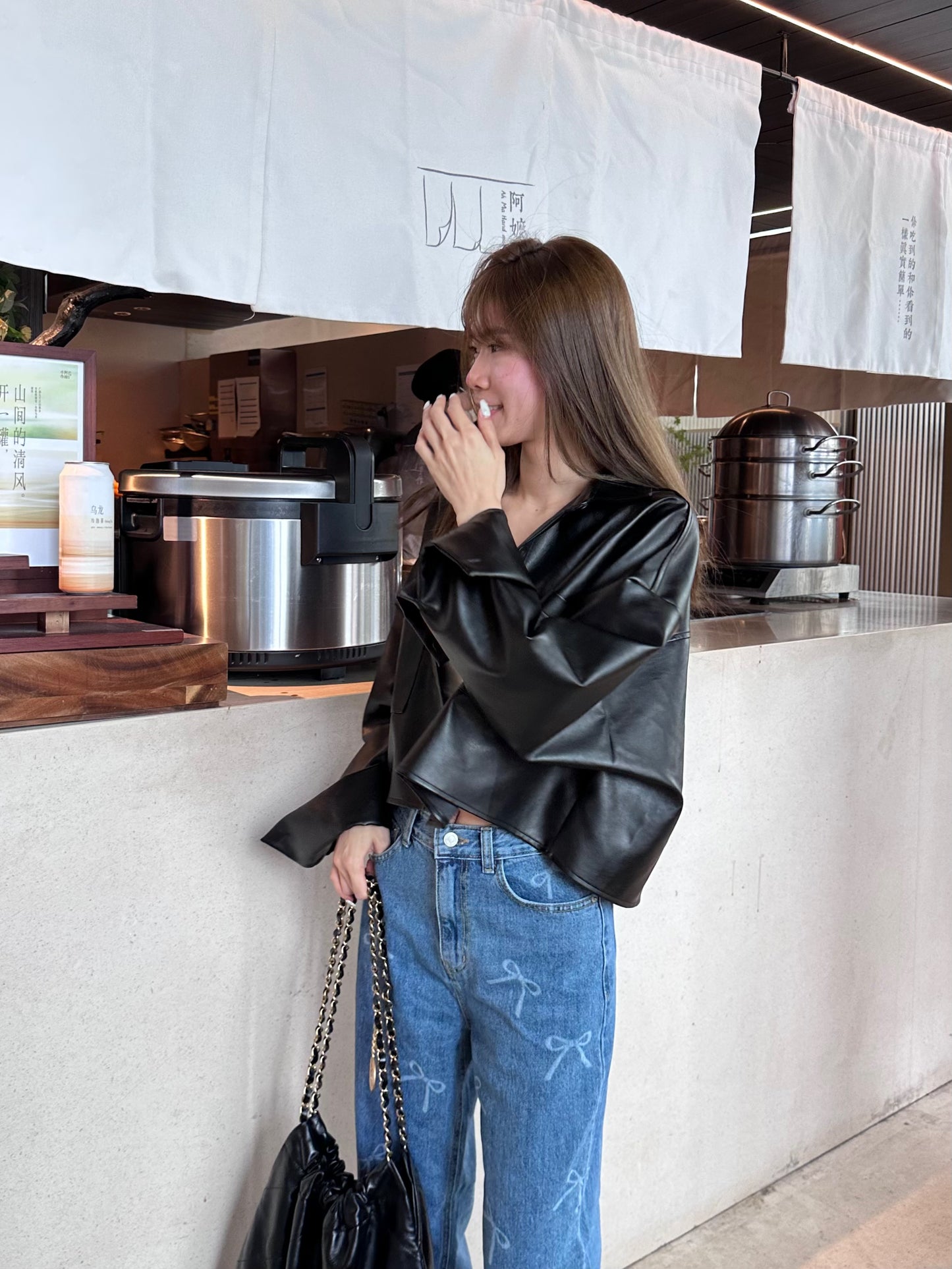 Leather Long Sleeves Shirt
