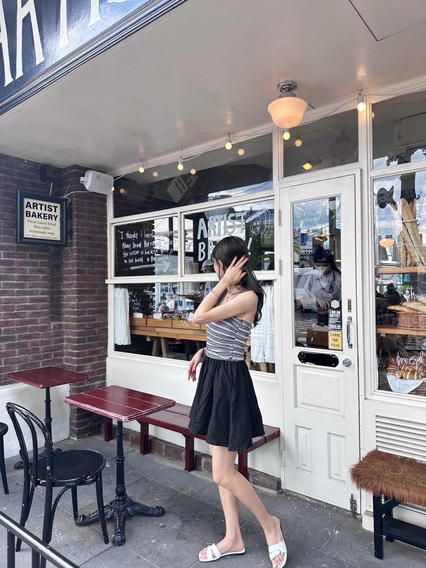 Striped Off Shoulder Jumpsuit