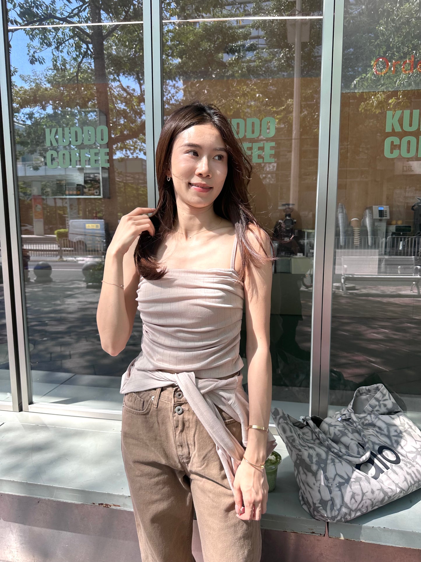 Cotton Tank & Cardigan Set