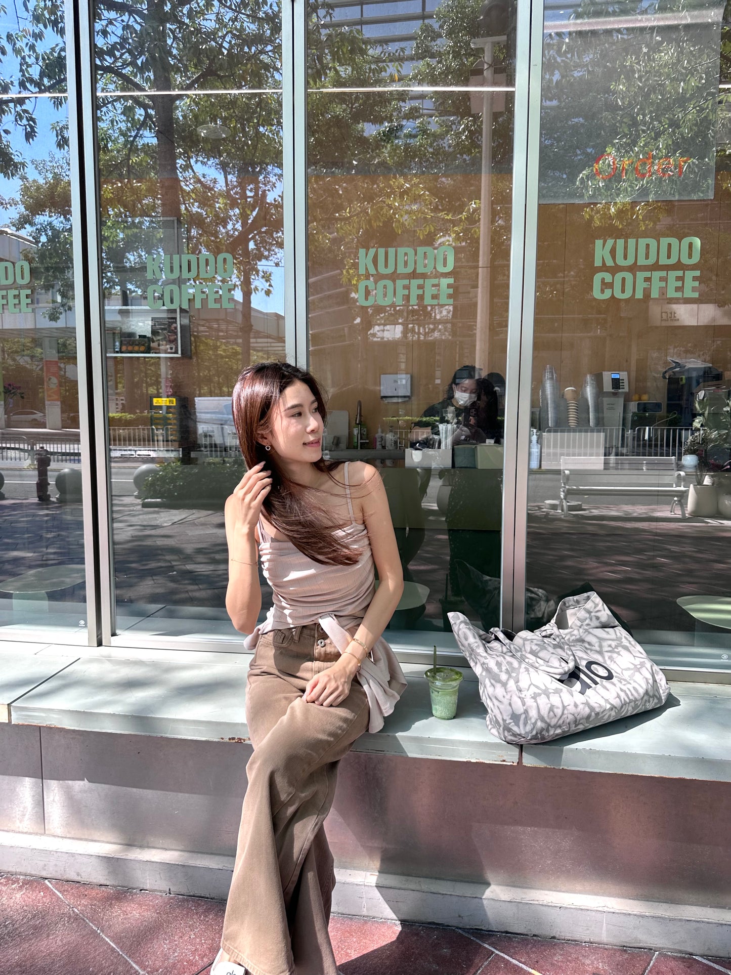 Cotton Tank & Cardigan Set