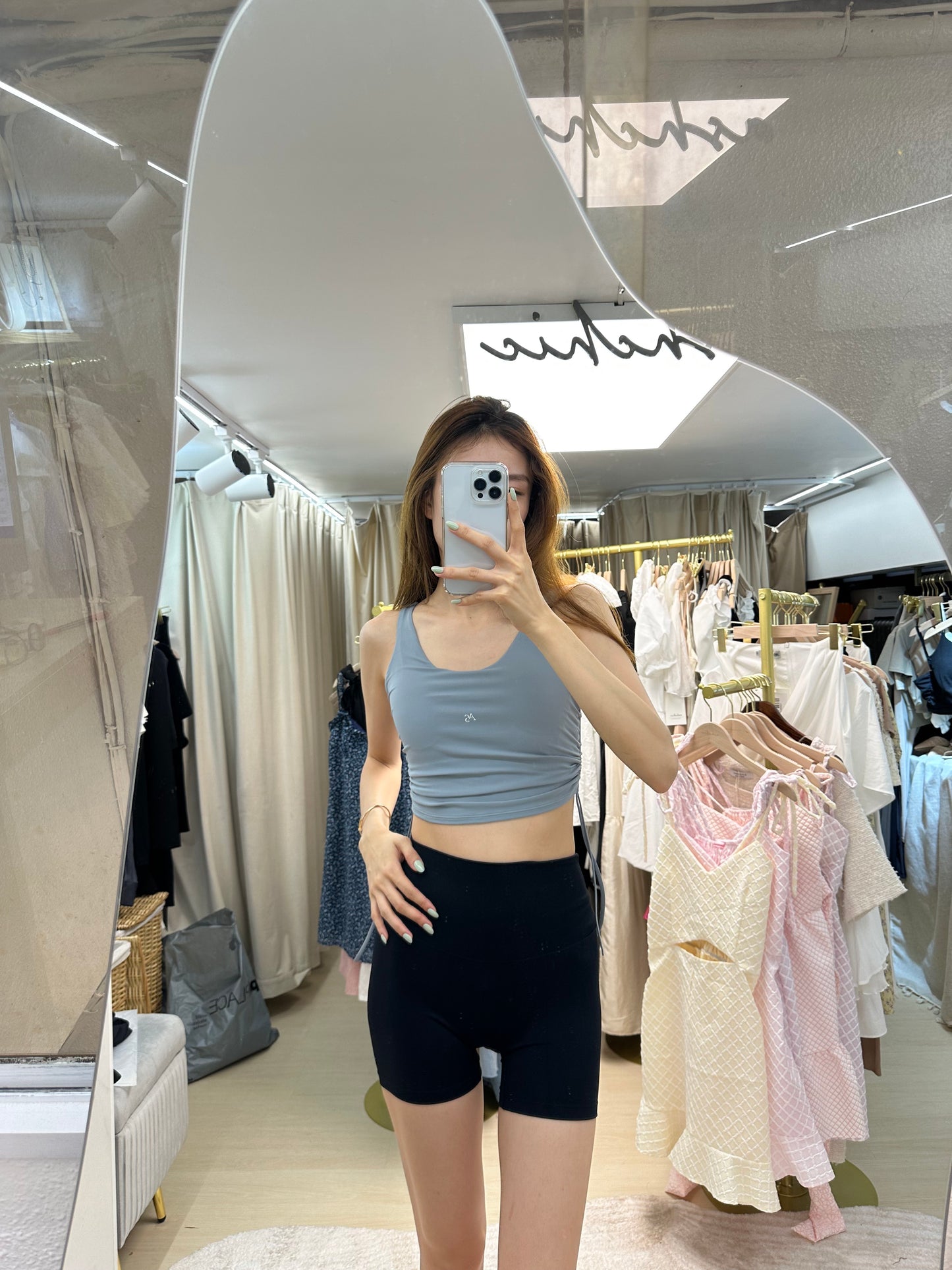 As Active Tied Up Bra Top