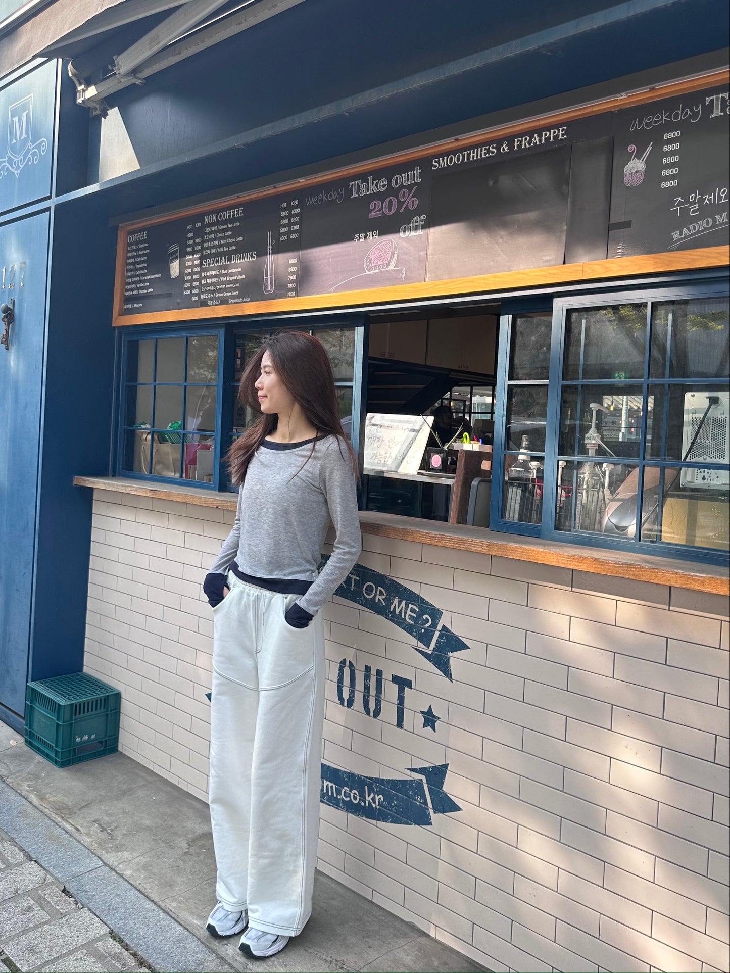 Lines Cotton Wide Leg Pants