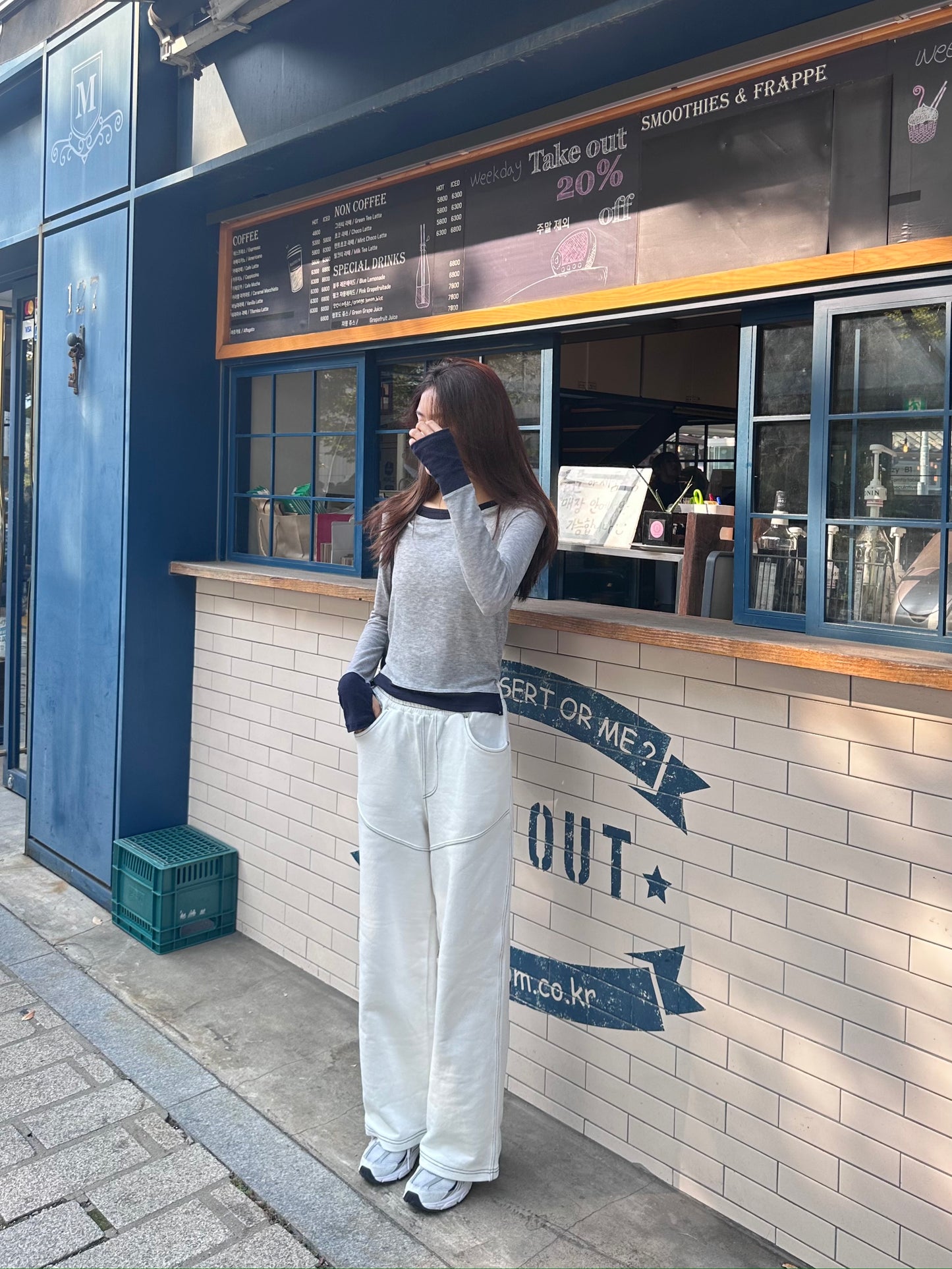 Lines Cotton Wide Leg Pants