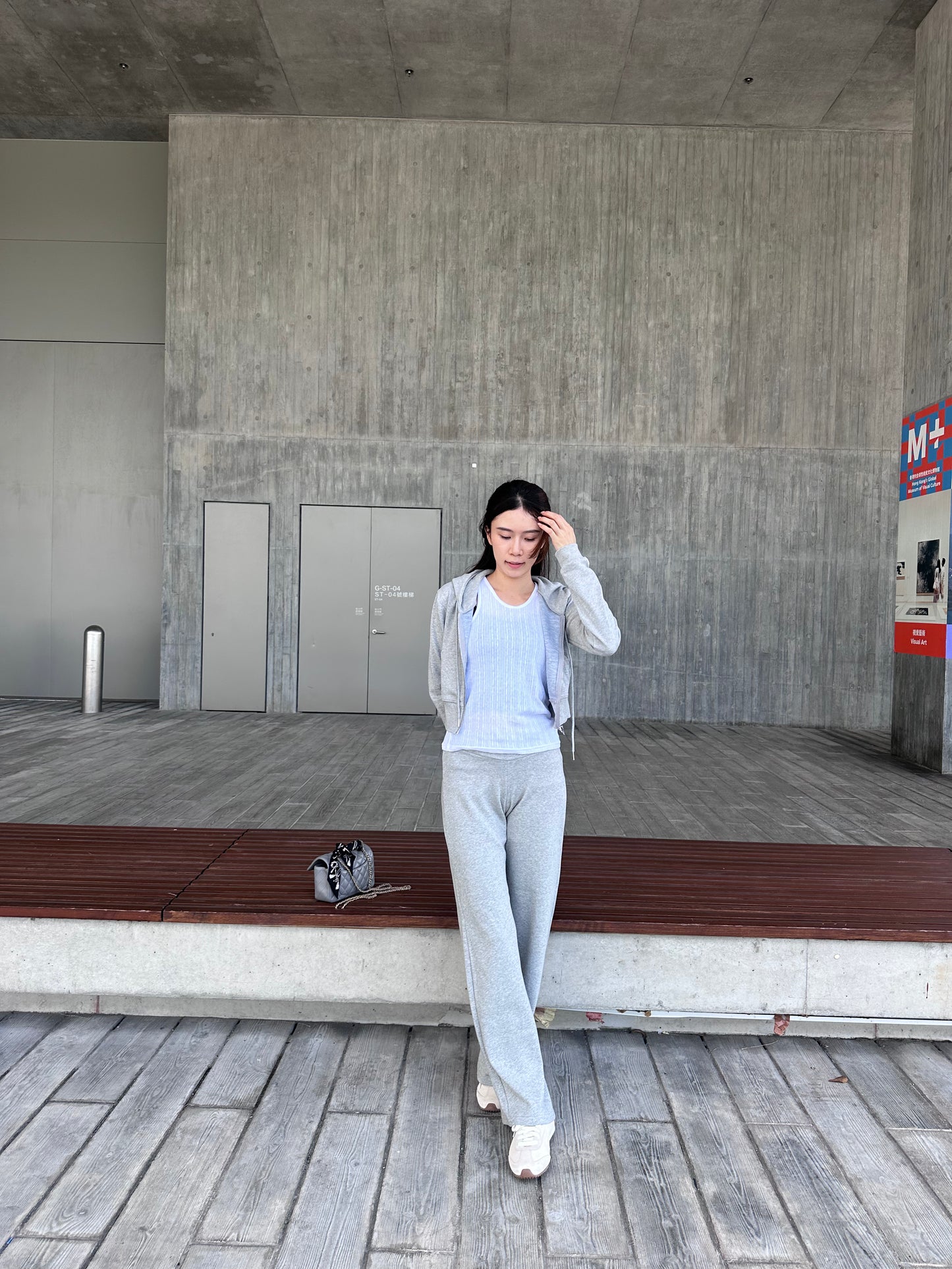 Sporty & Chic Jacket & Pants Set