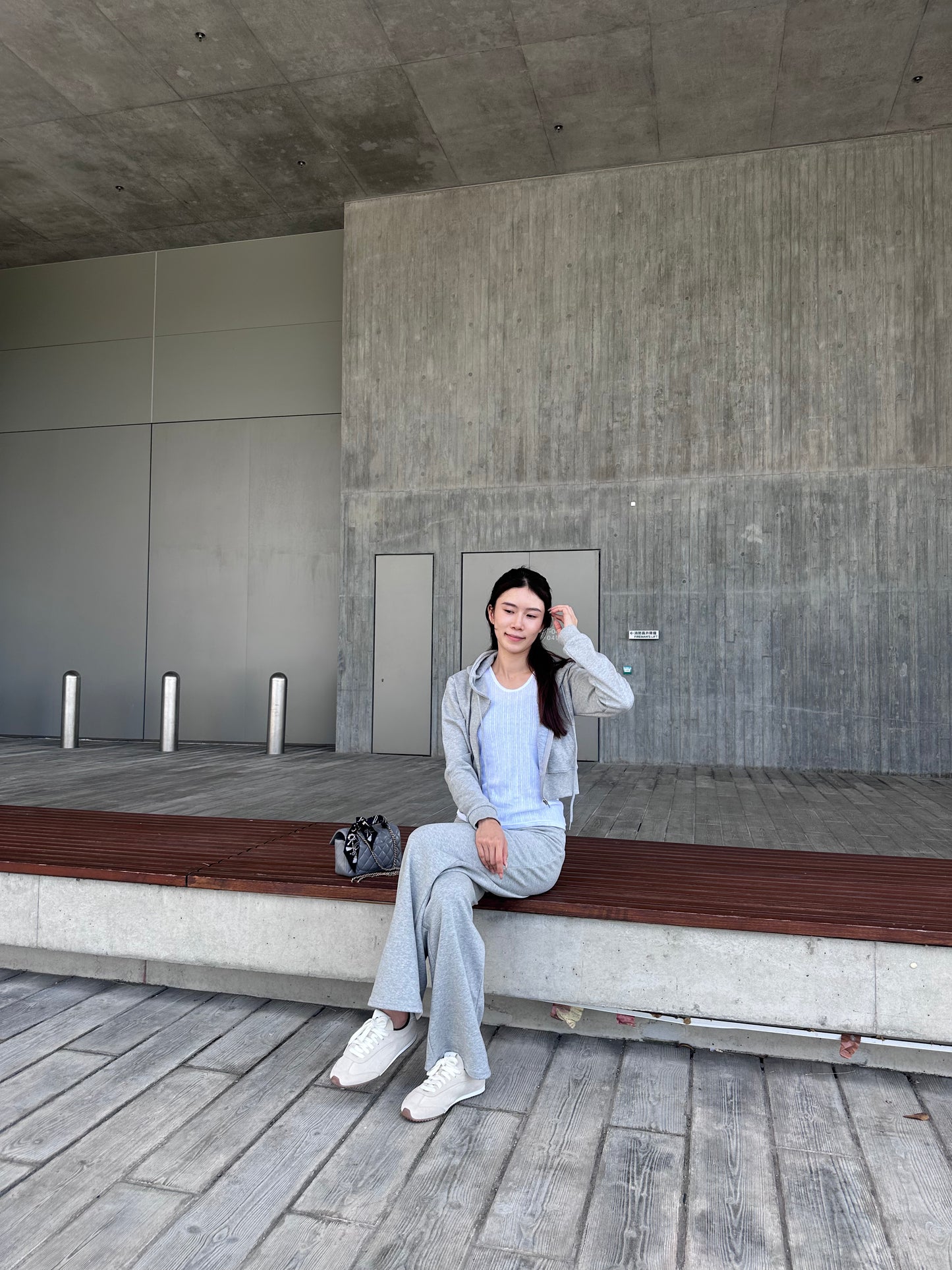 Sporty & Chic Jacket & Pants Set