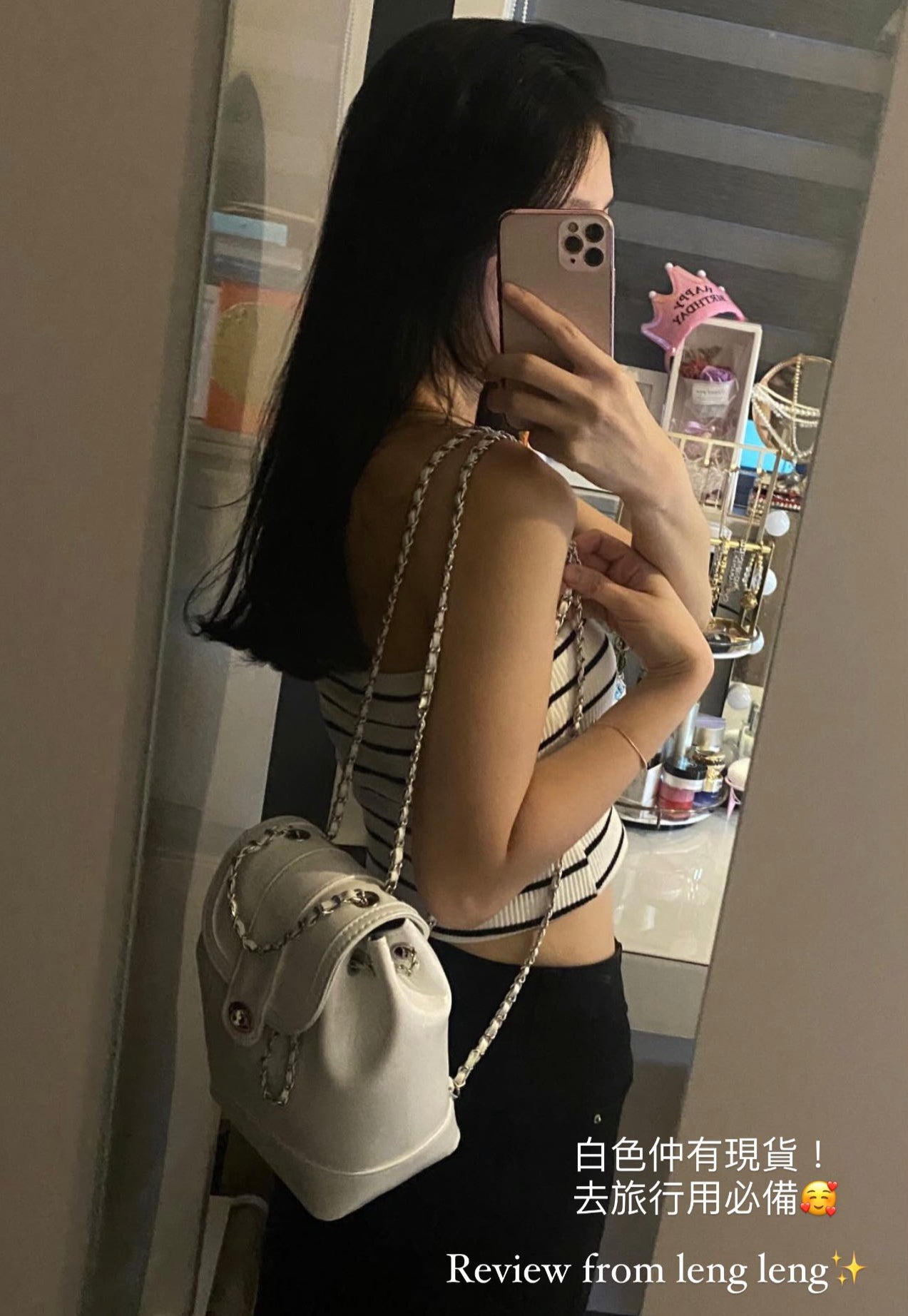 Real Leather Chain Bag