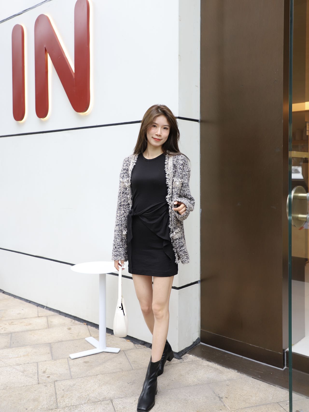 Tweed Oversized Cardigan
