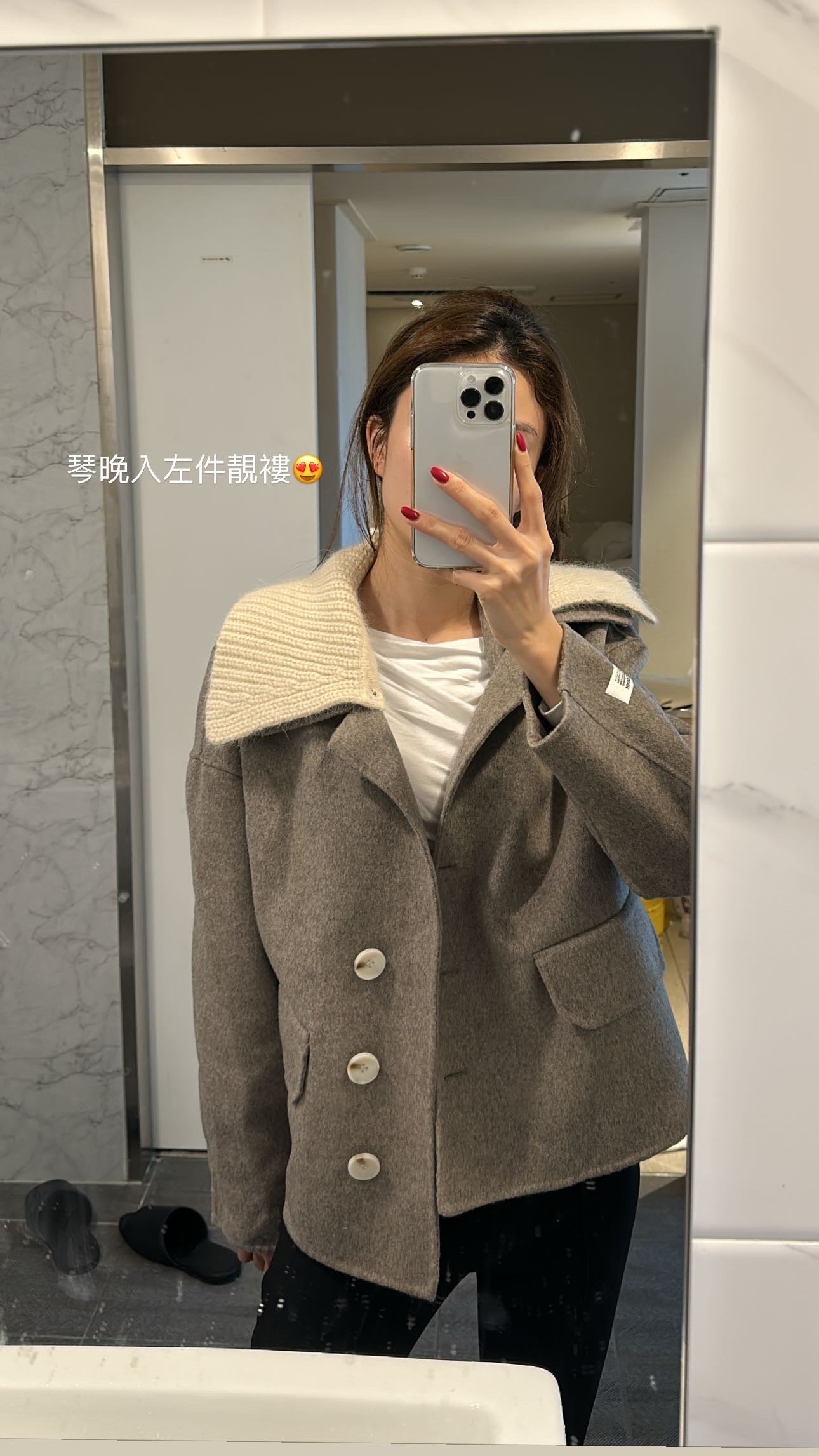 Collar Neck Designed Wool Jacket