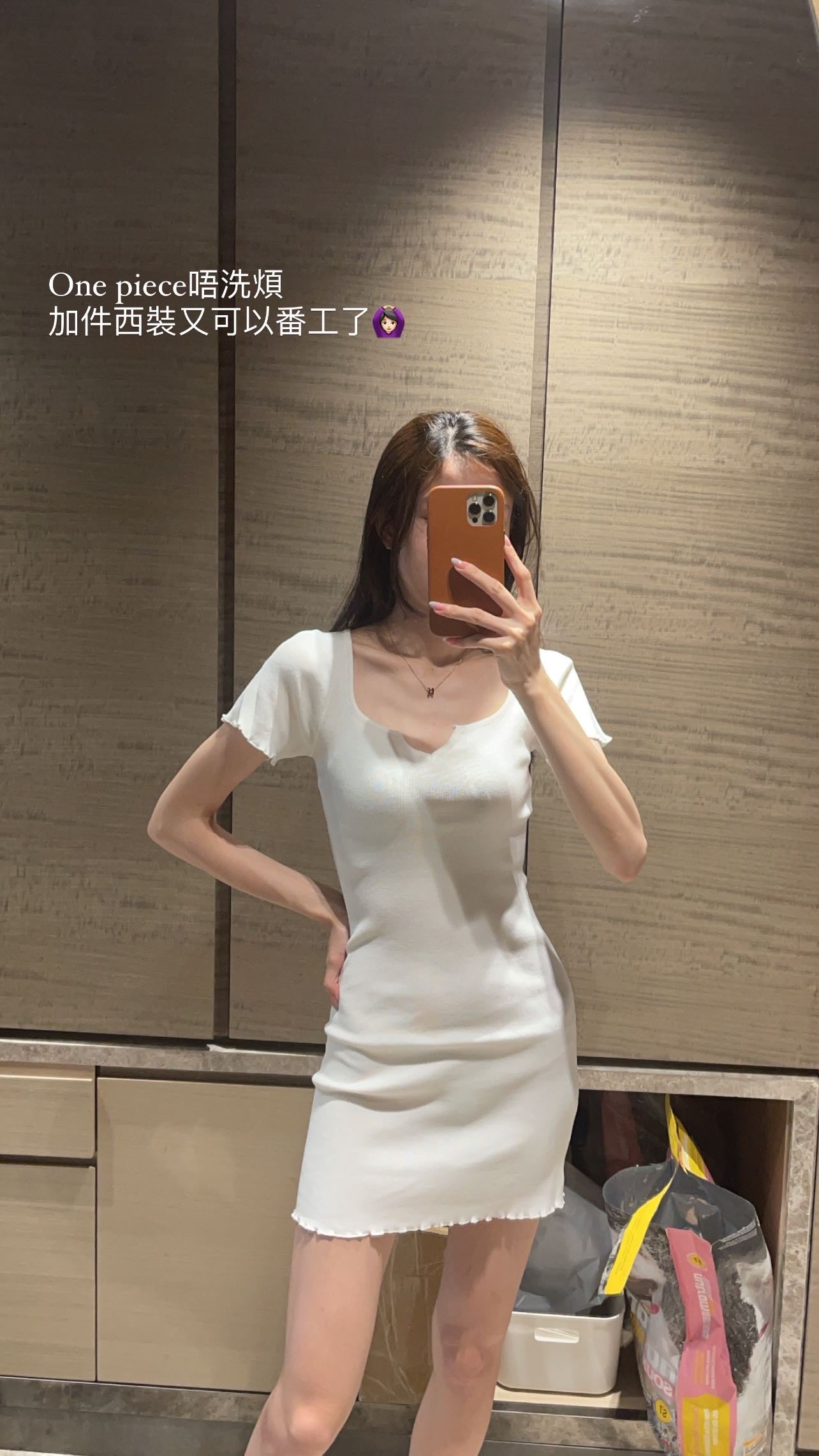 Small Ruffles Square Neck Mini Dress